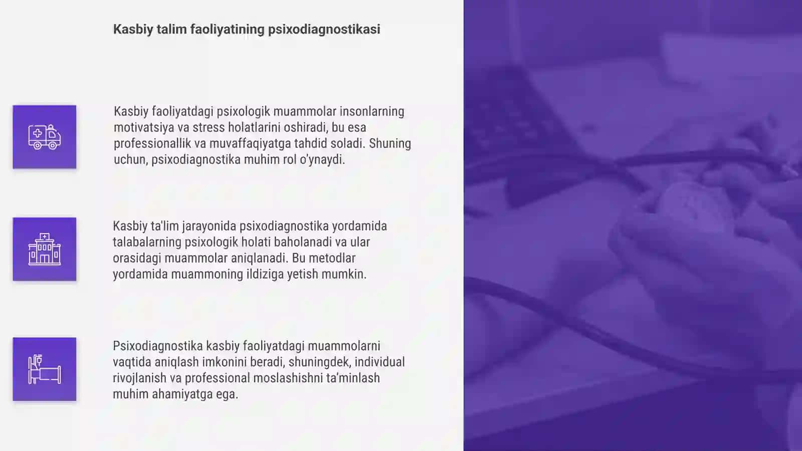 Kasbiy faoliyatning psixologik muammolari 4