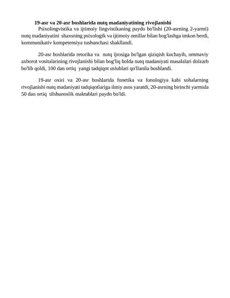 Nutq madaniyati fanining o'rganilish tarixidan 4