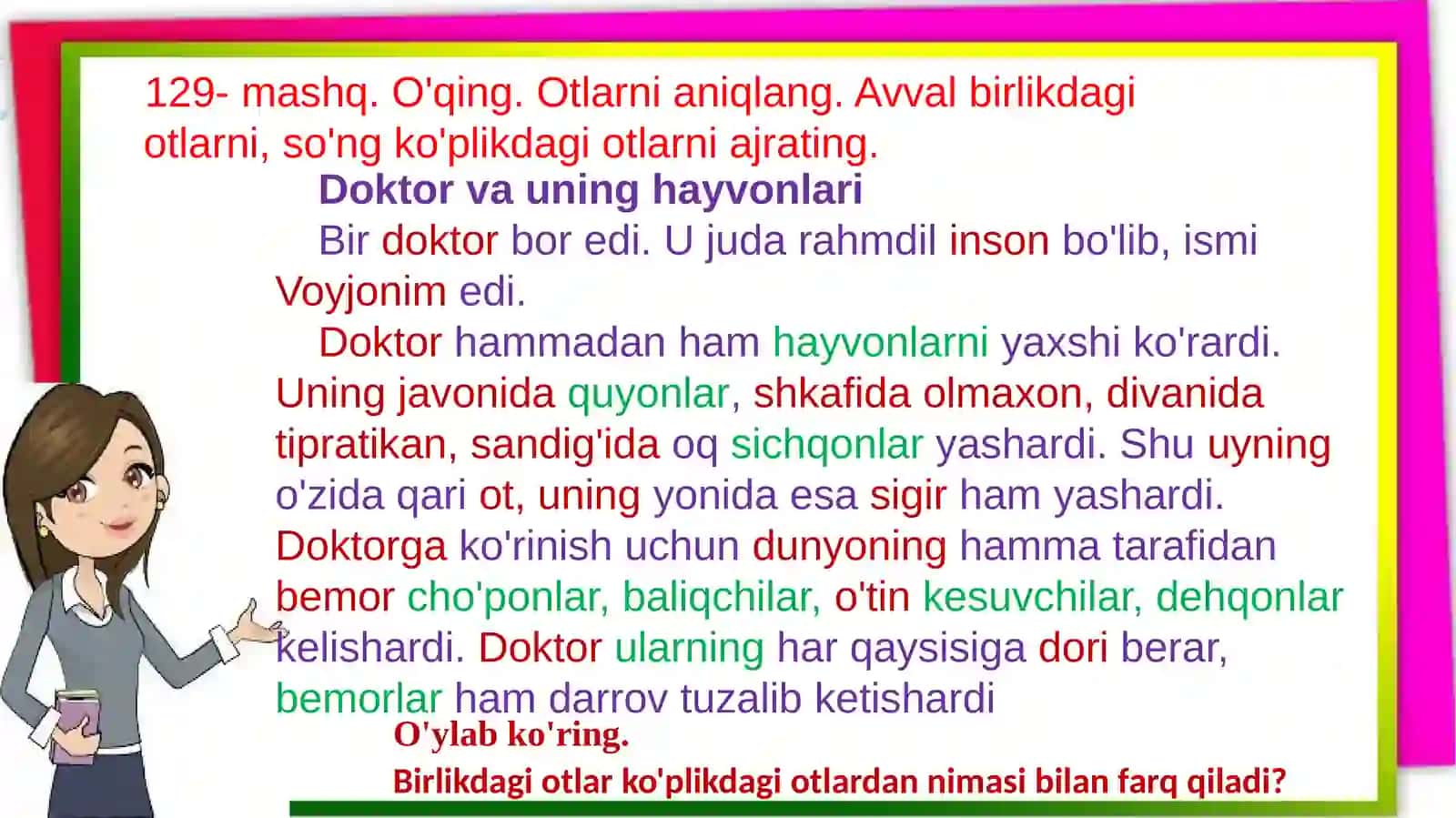 Ot so`z turkumi 4
