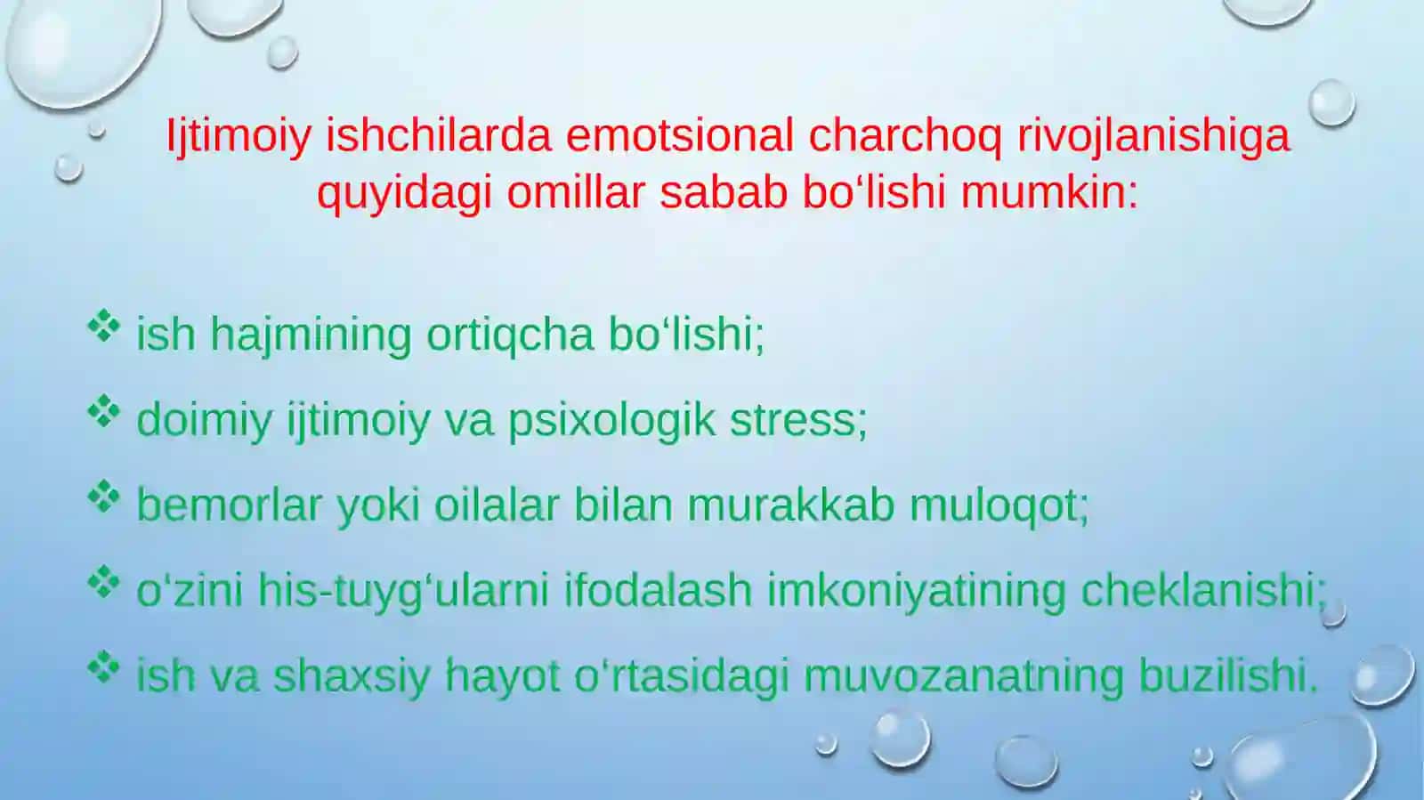 Ijtimoiy ishchilarda emotsional charchoq profilaktikasi 4