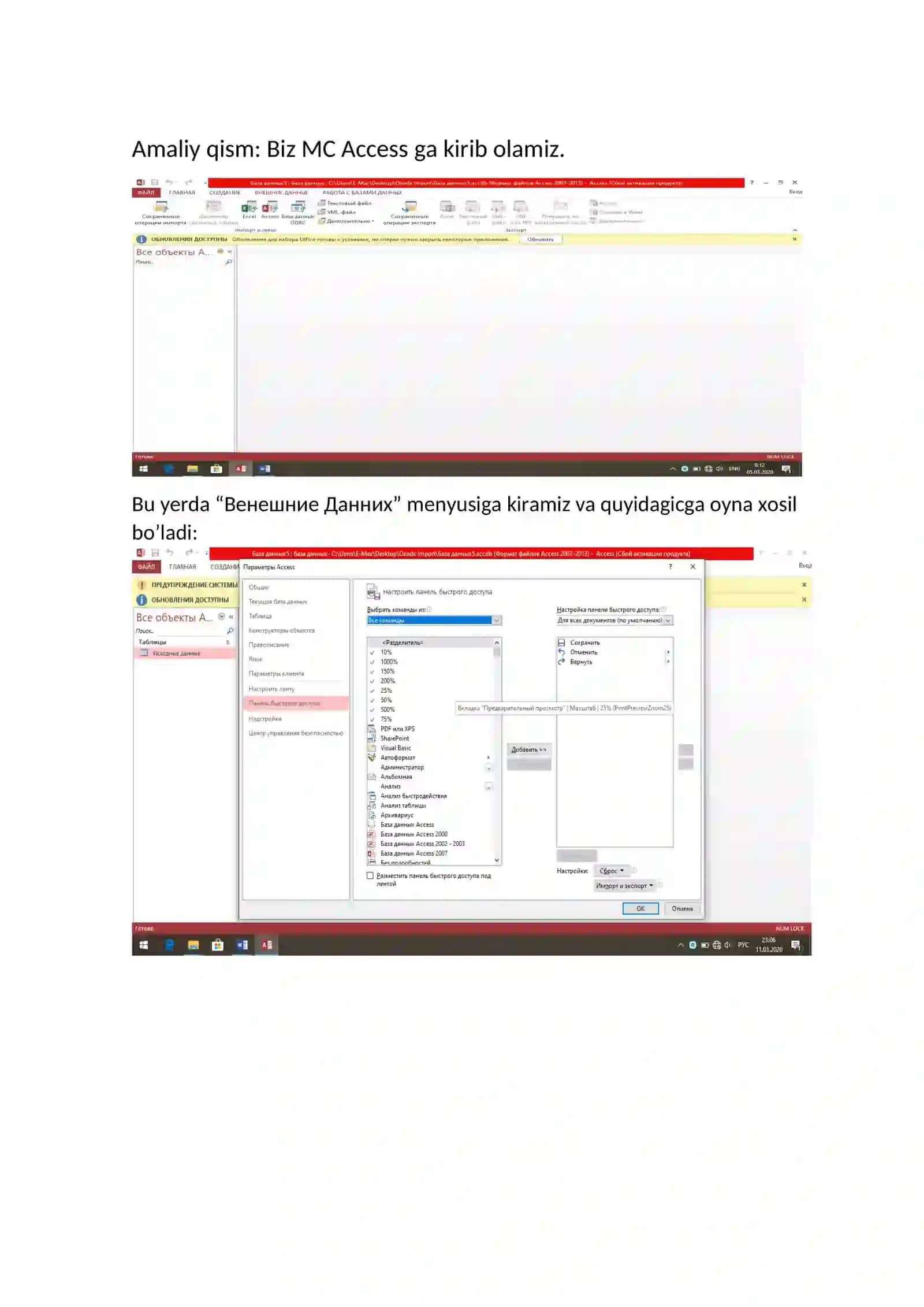 Ms Excel va Accessni bog‘lash 4