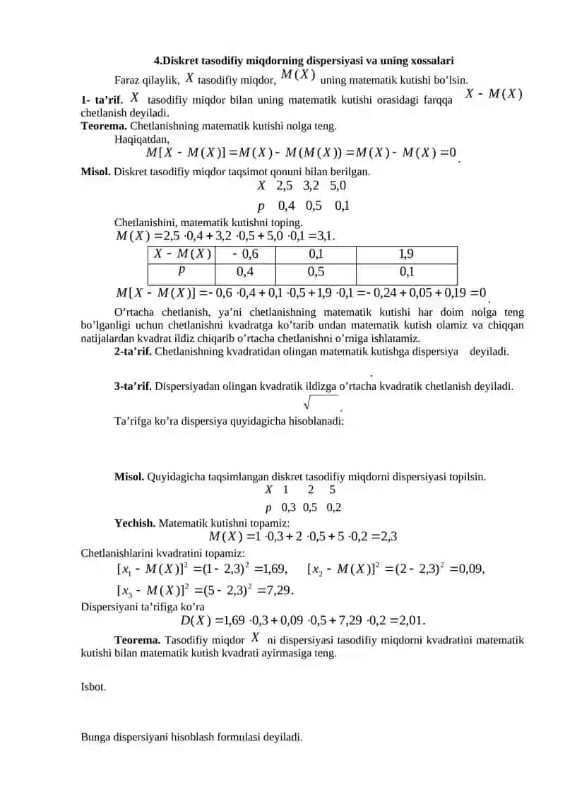Tasodifiy miqdorlar. Diskret tasodofiy miqdorlarning matematik kutilishlari 4