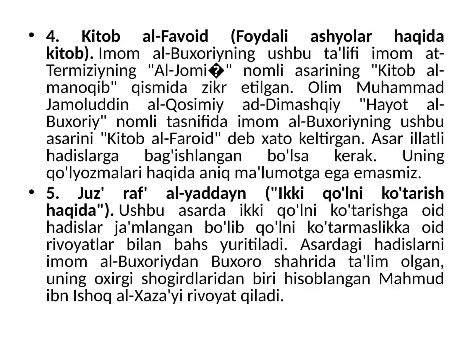 Imomal-Buxoriy“Al-jome’as-Sahiyh”va“Al-adabal-Mufrad” 4
