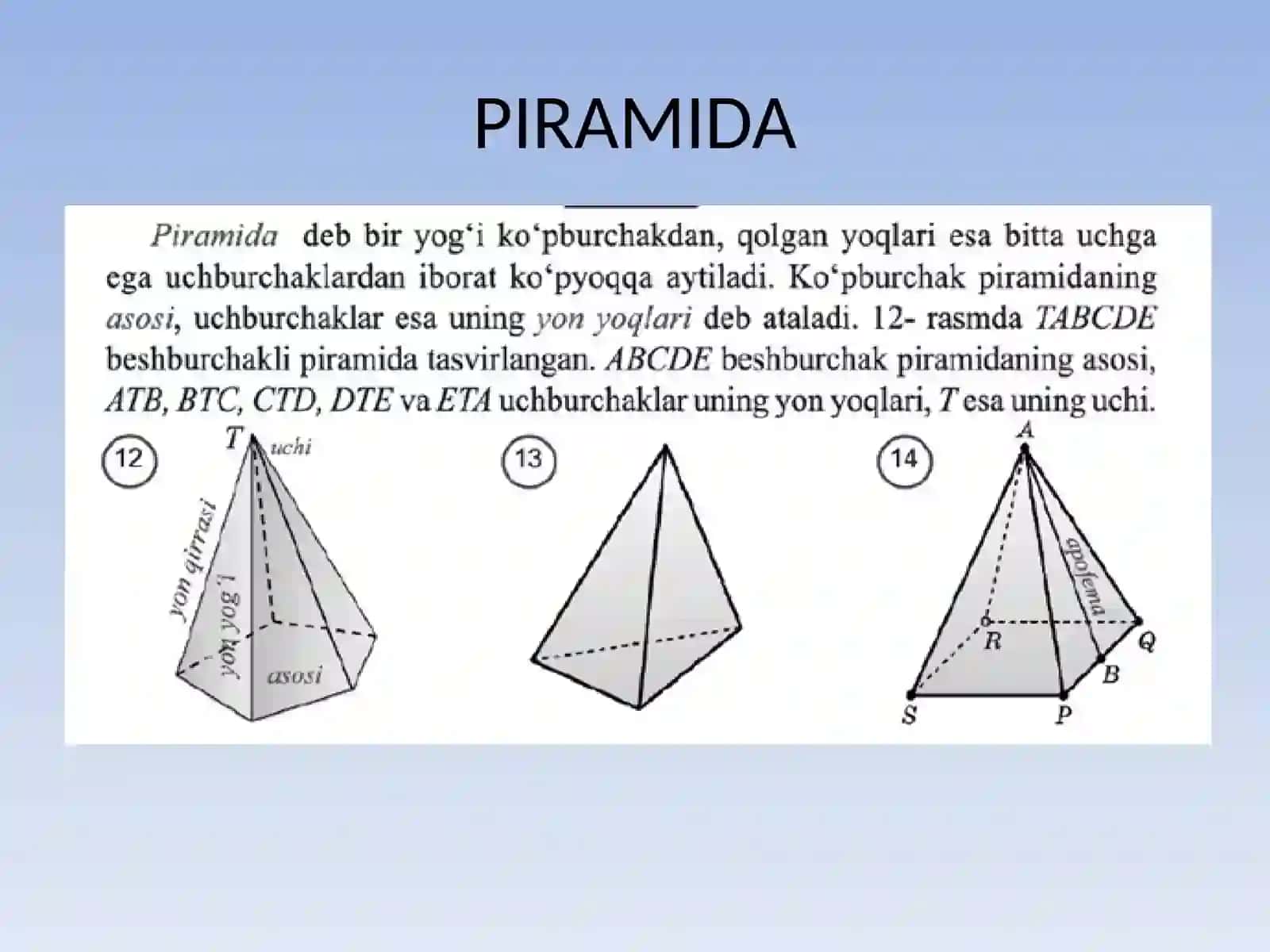 TO’G’RI BURCHAKLI PARALLELEPIPED 4