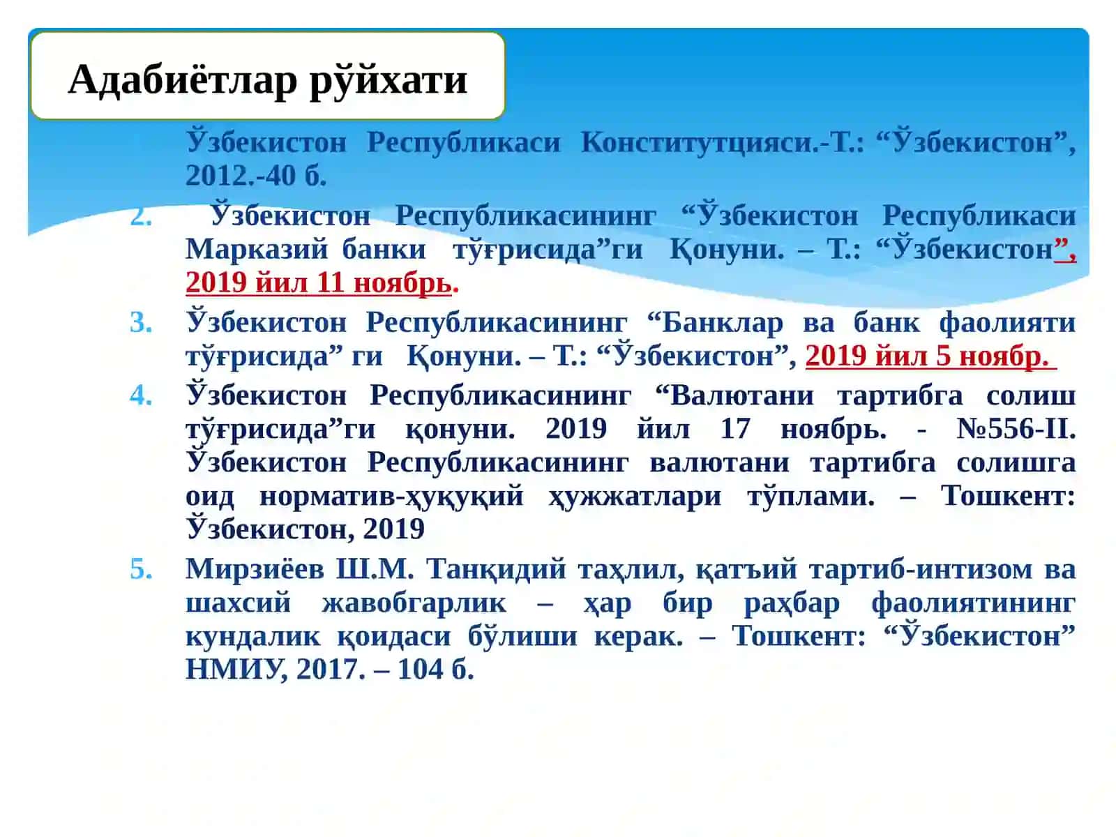 Тижорат банкларида портфел риски ва уни бошқариш 4
