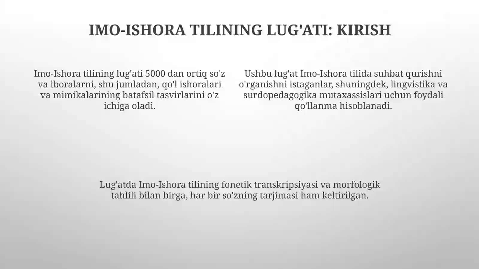Imo-ishora tilining lug'ati 4