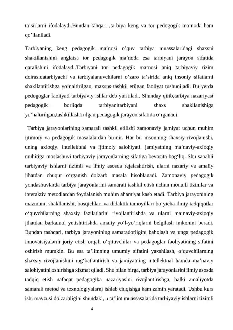 Tarbiya jarayoni tuzilishi 4