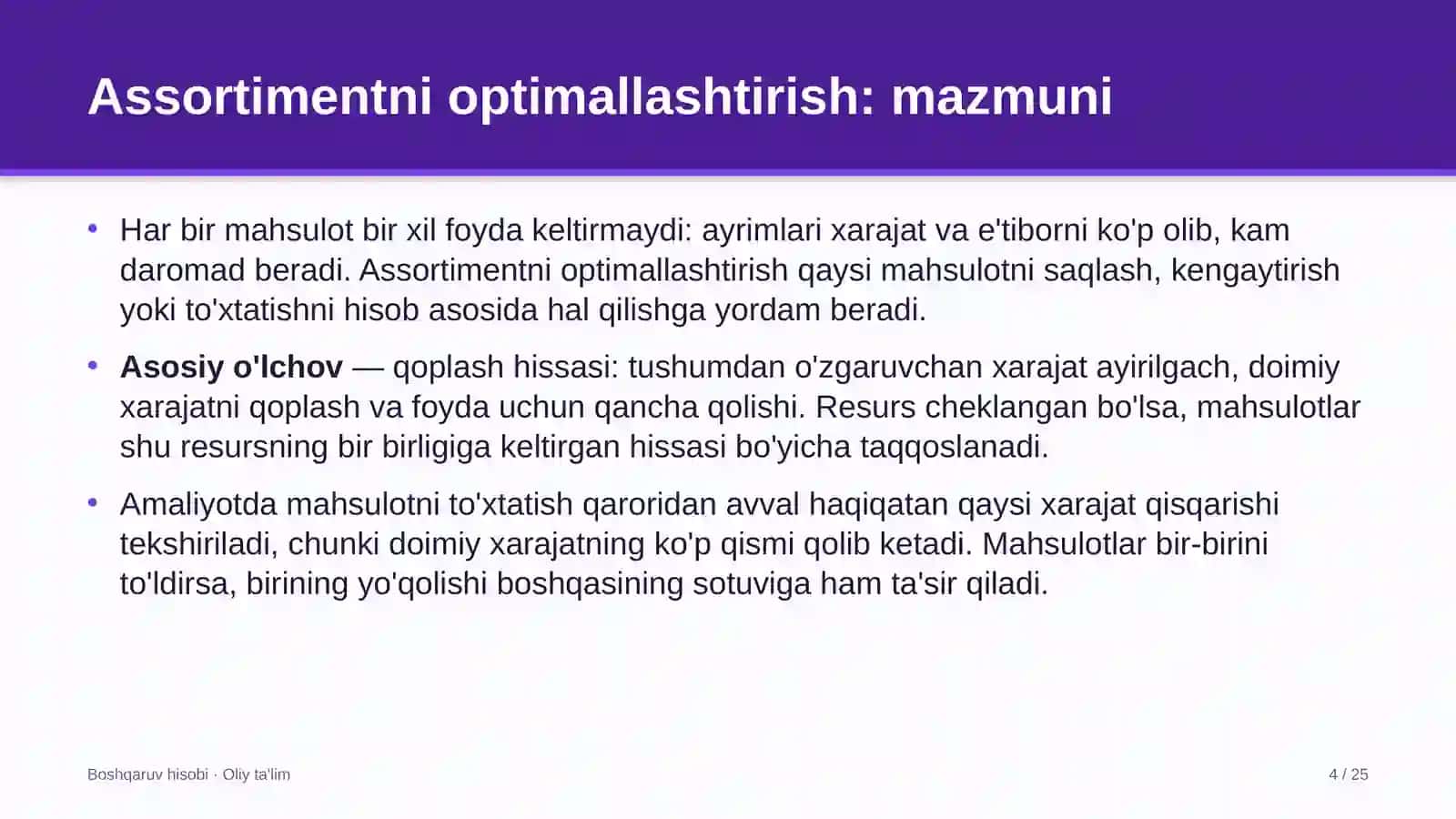 Kraudfanding platformalarida mahsulot assortimentini optimallashtirish 4