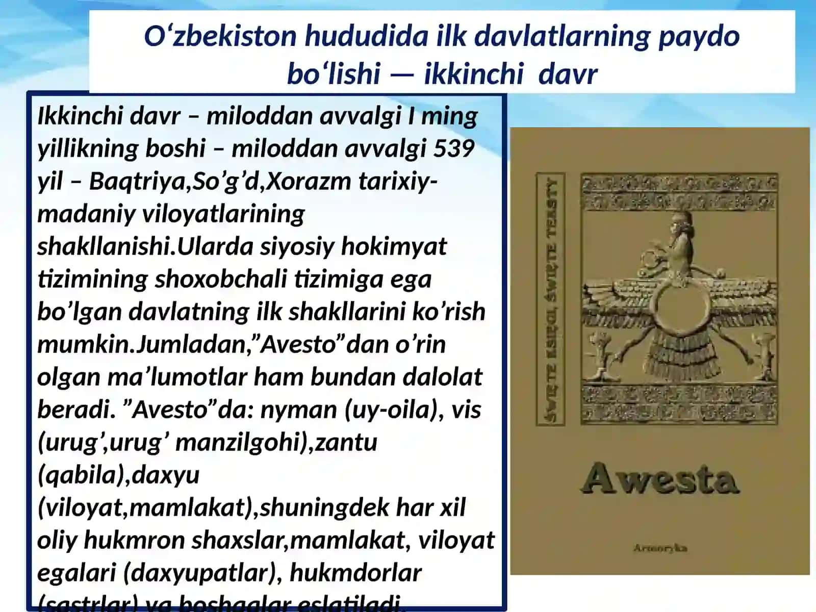 Oʻzbekiston hududida ilk davlatlarning vujudga kelishi 4
