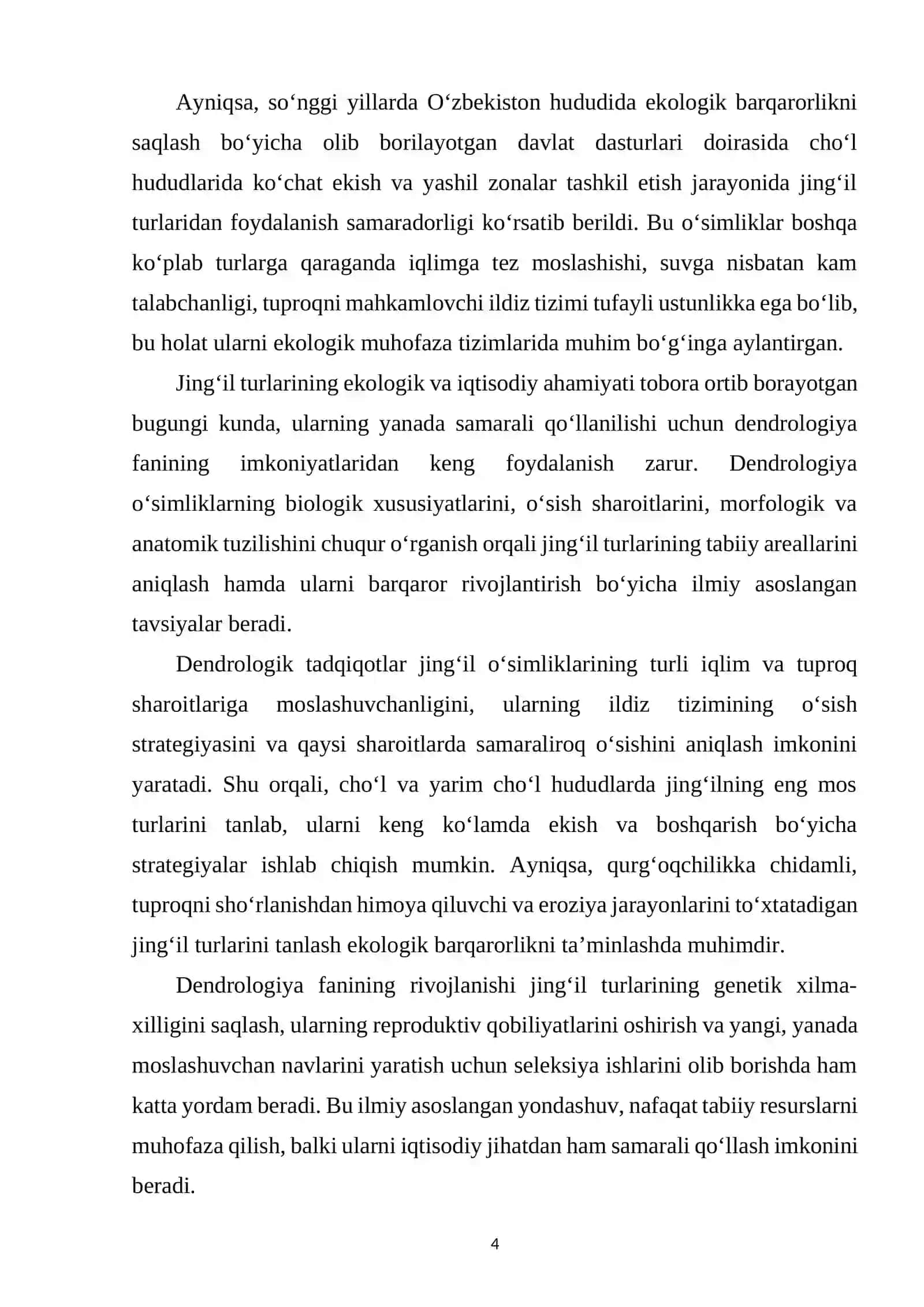 YULGʻUNDOSHLAR OILASI, JING‘IL TURKUMI 4