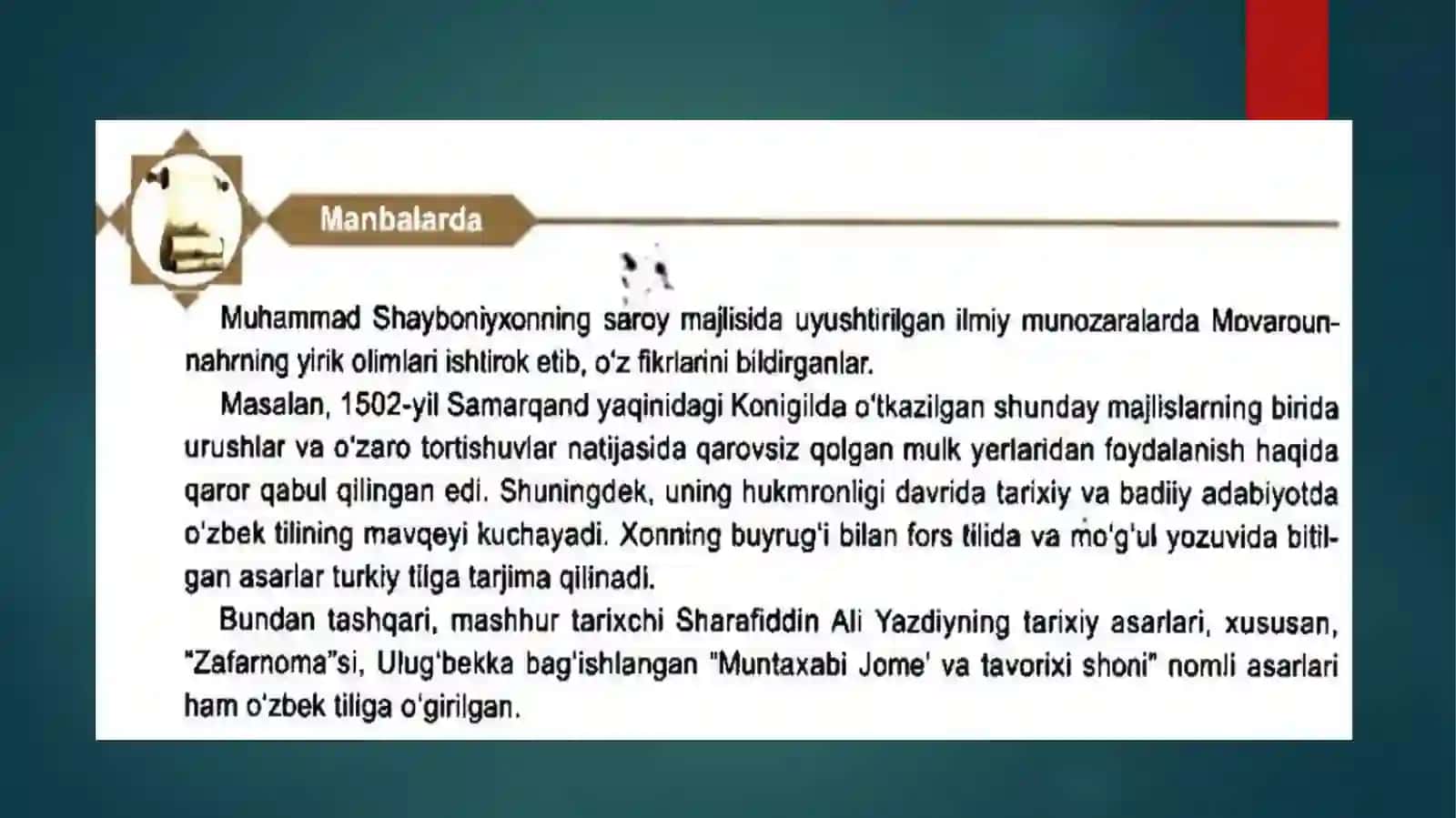 SHAYBONIYLAR DAVRIDA MADANIY HAYOT 4