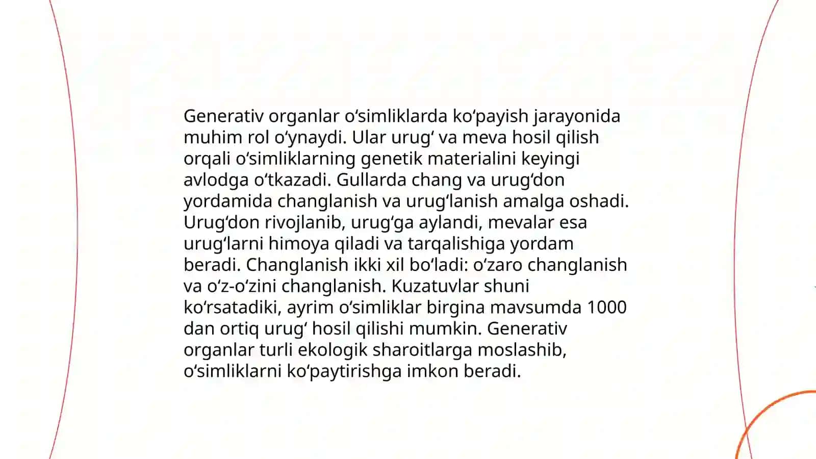 Generativ organlar 4