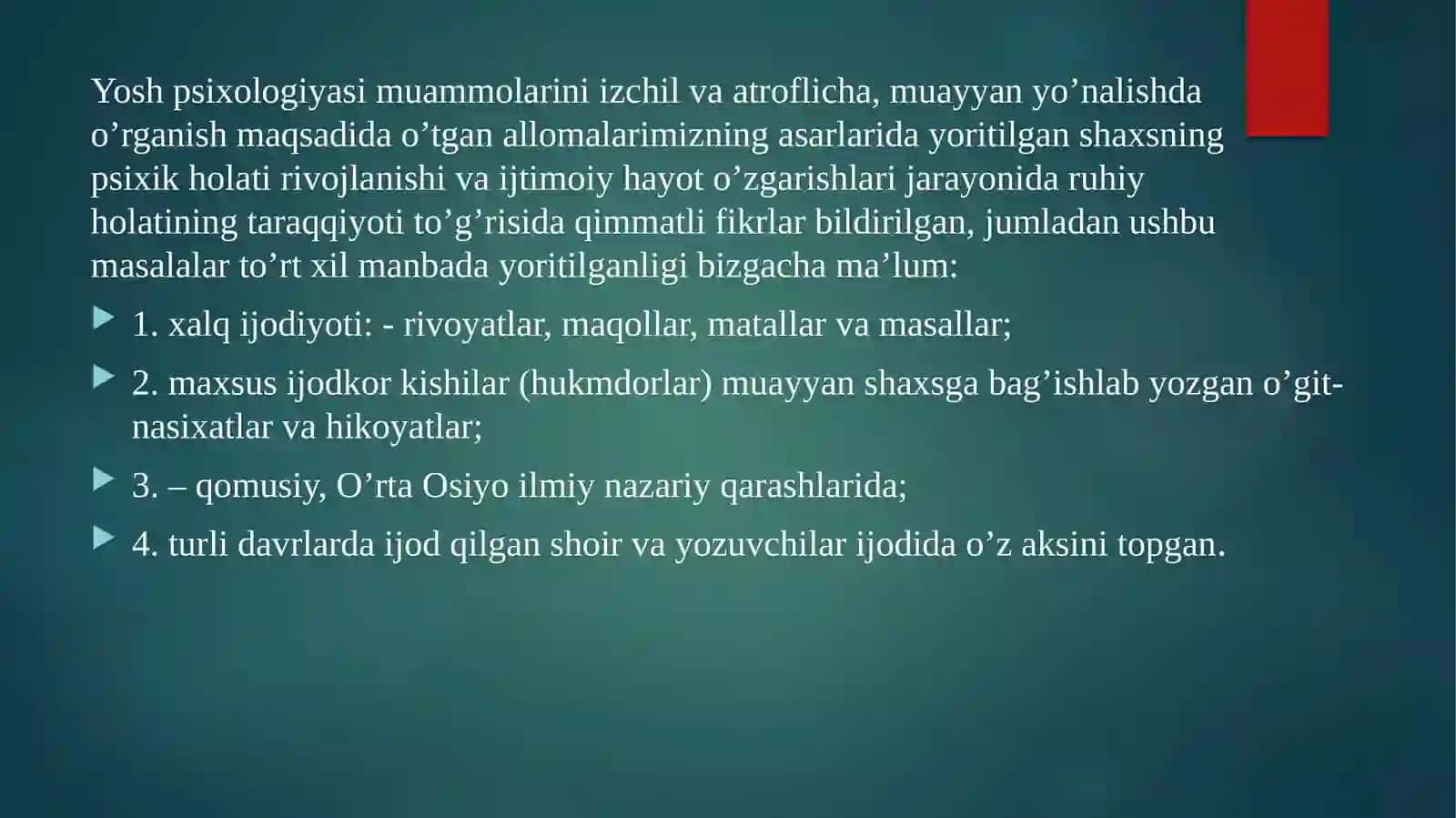YOSH DAVRI KONSULTATSIYASIGA XOS TALABLAR 4
