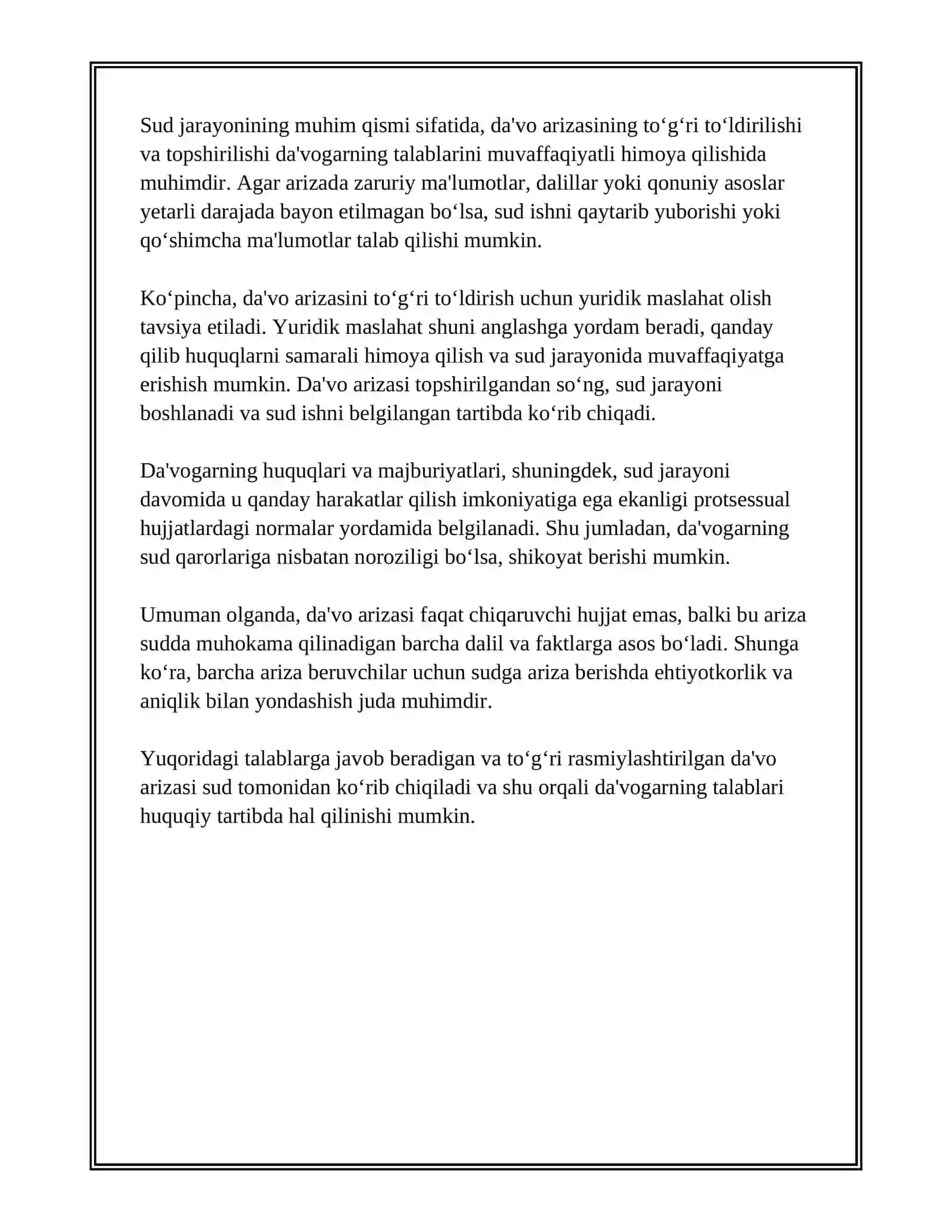 PROTSESSUAL HUJJATLAR 4