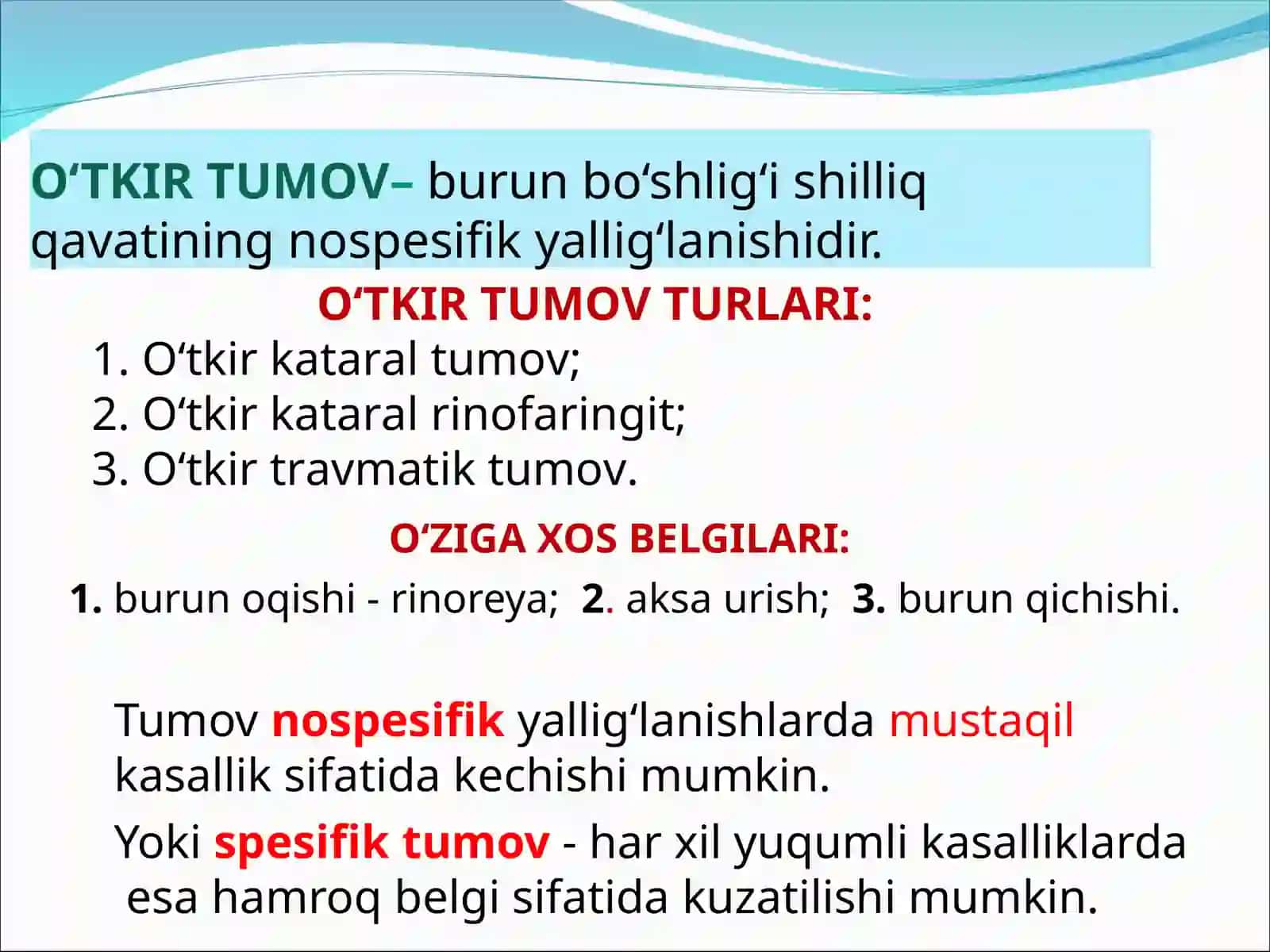 O‘TKIR VA SURUNKALI TUMOVLAR 4