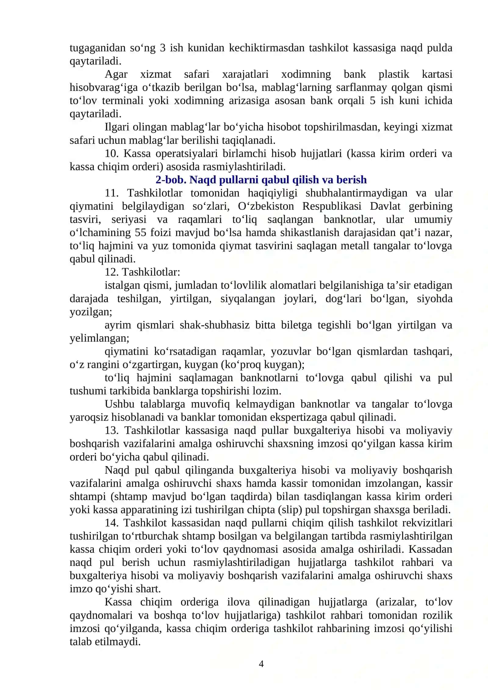 Kassa operatsiyalarini hisobga olish 4