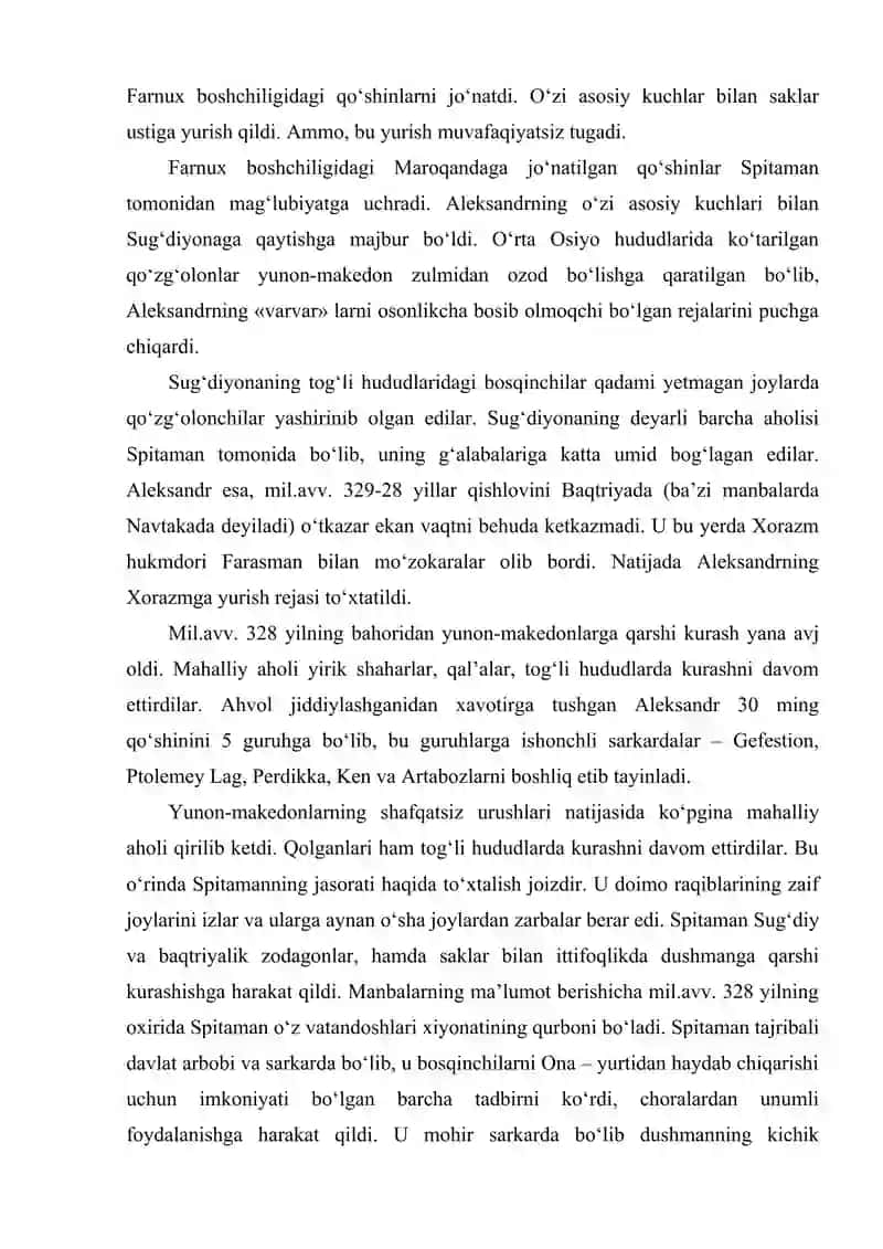 Aleksandir Makedoniskiy saltanatida surxandaryo voxasi 4