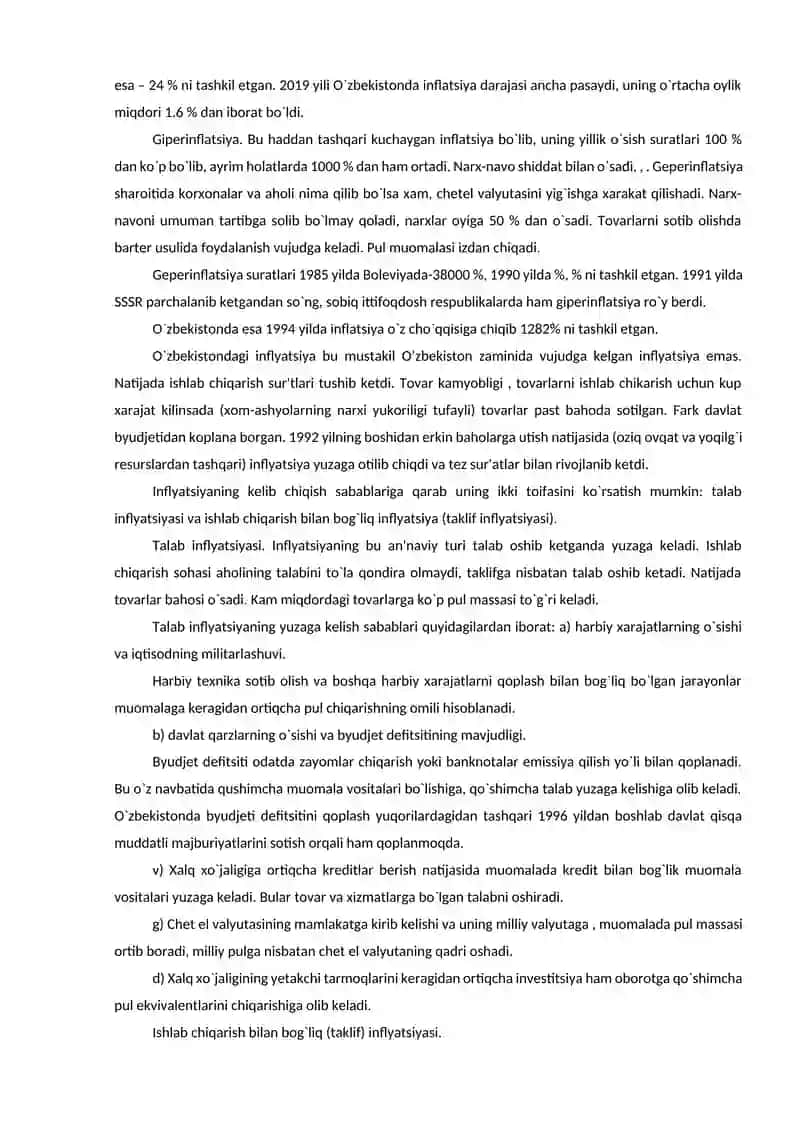 Inflyatsiyaning mohiyati va kelib chiqish sabablari 4