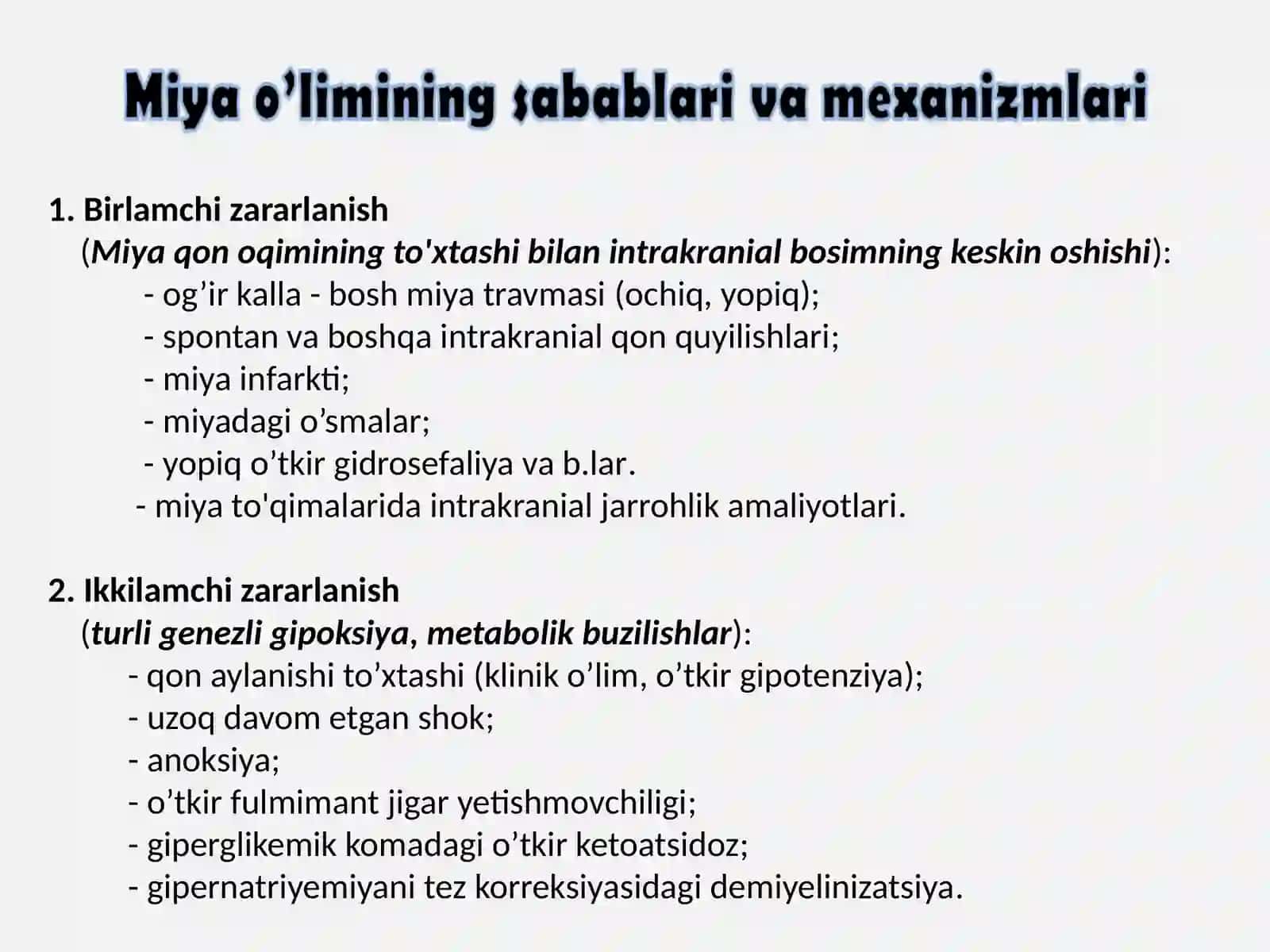 Miya o‘limi diagnostikasi 4