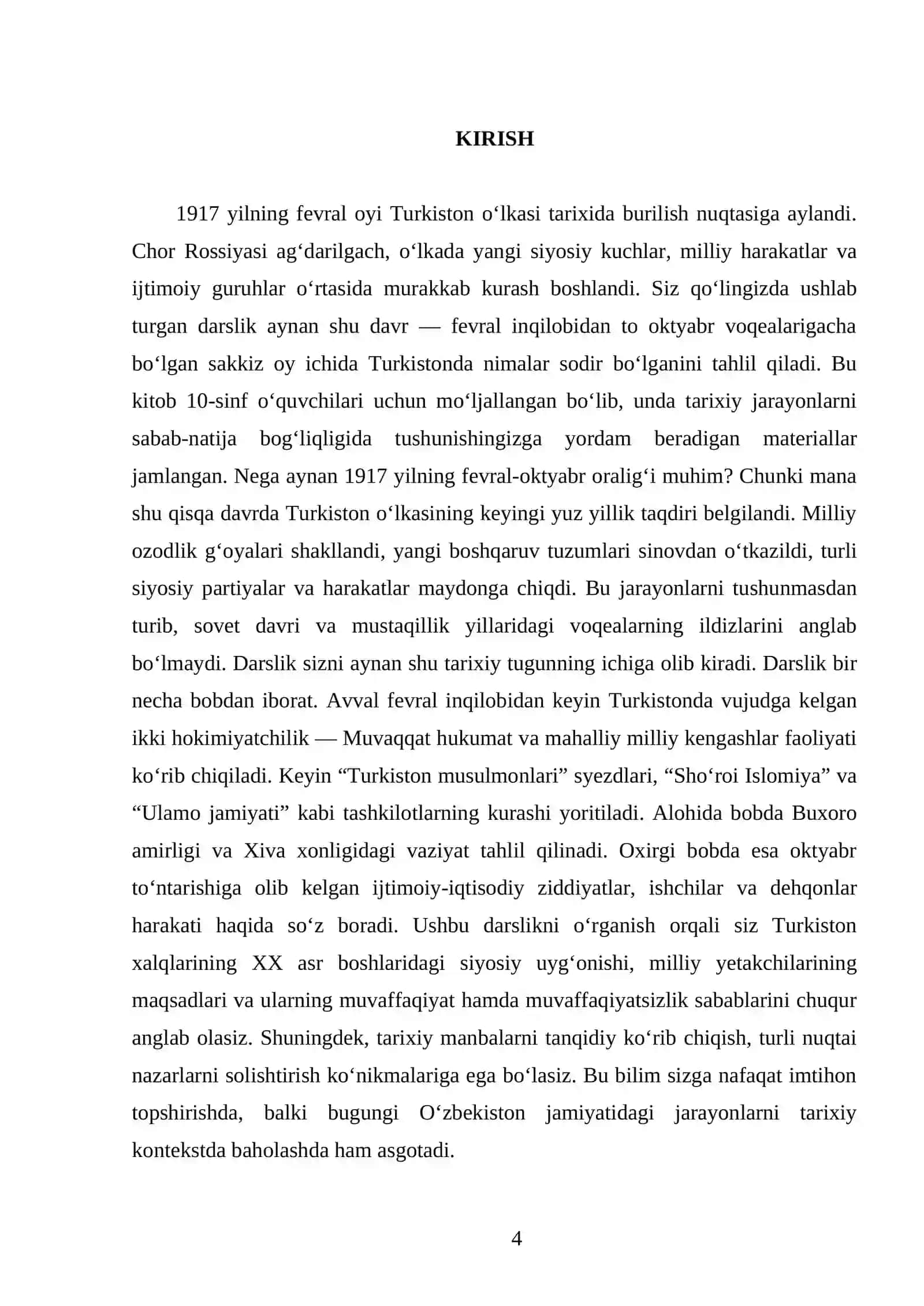TURKISTON O‘LKASI 1917-YIL FEVRAL-OKTYABR ORALIG‘IDA. 10- SINF 4