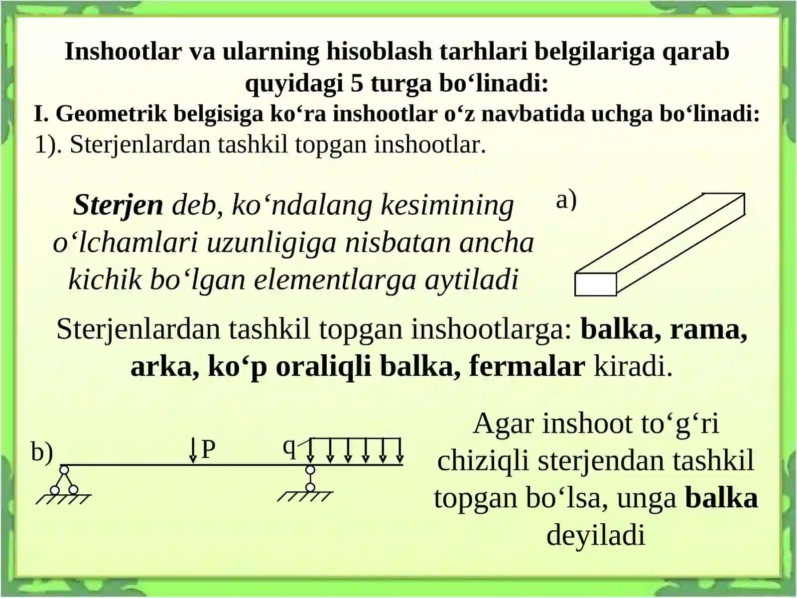 Inshootlar hisoblash sxemalarining kinematik analizi. 4