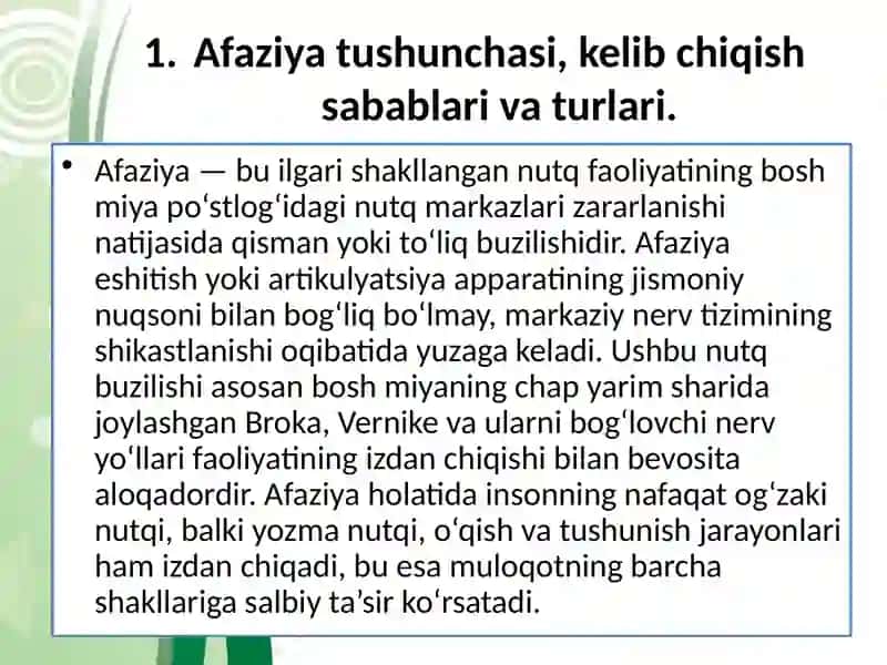 Afaziya 4