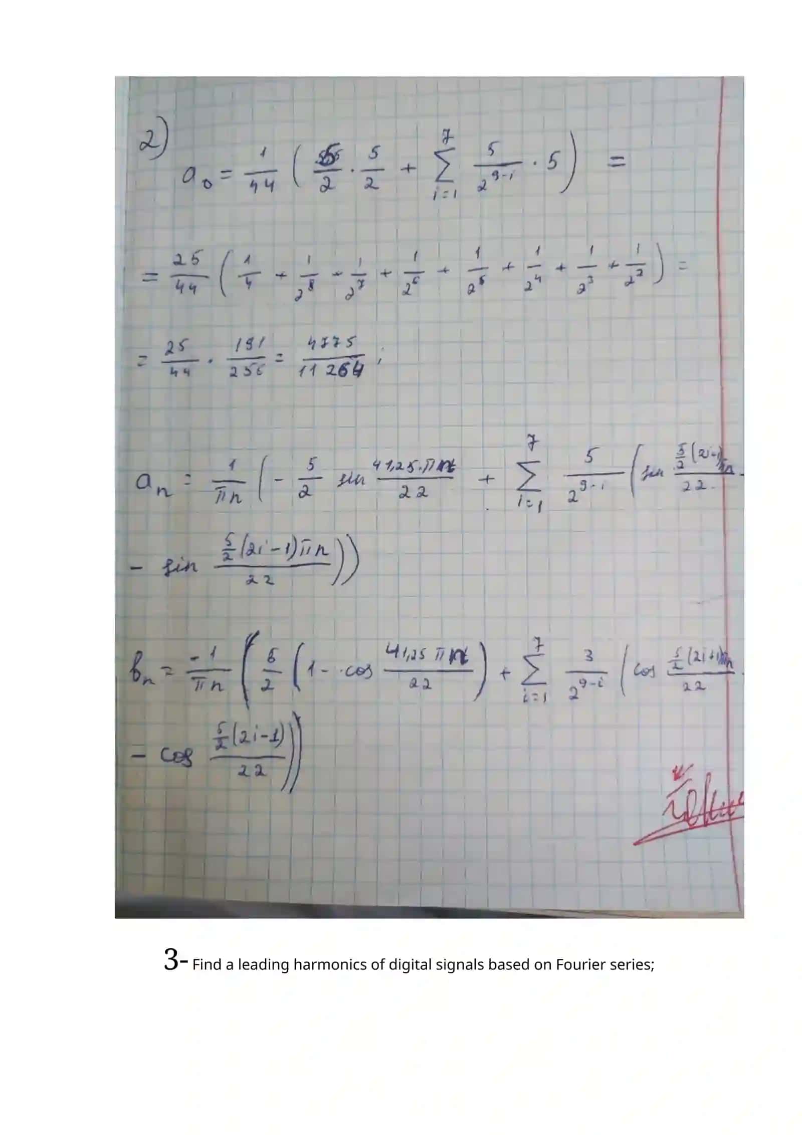 The 3rd laboratory work 4