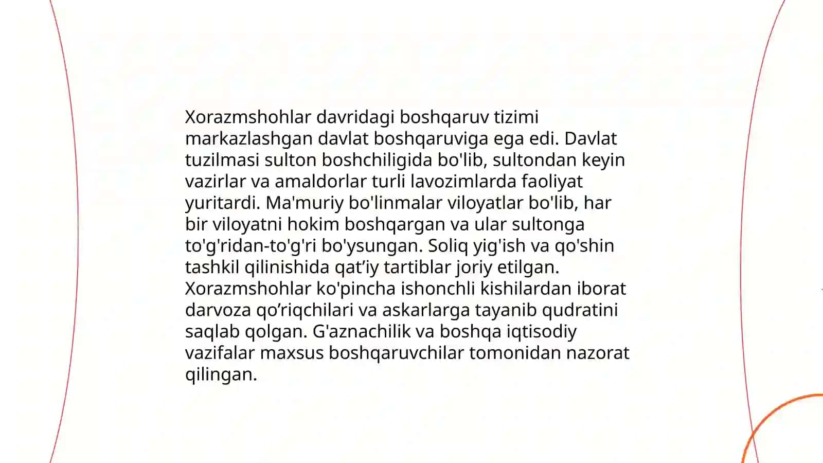 Xorazmshohlar davlati va huquqi 4