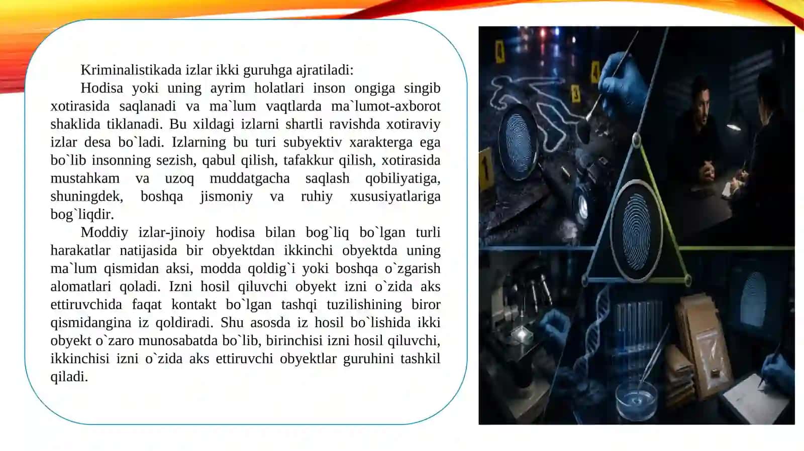 Kriminalistik trasologiya 4