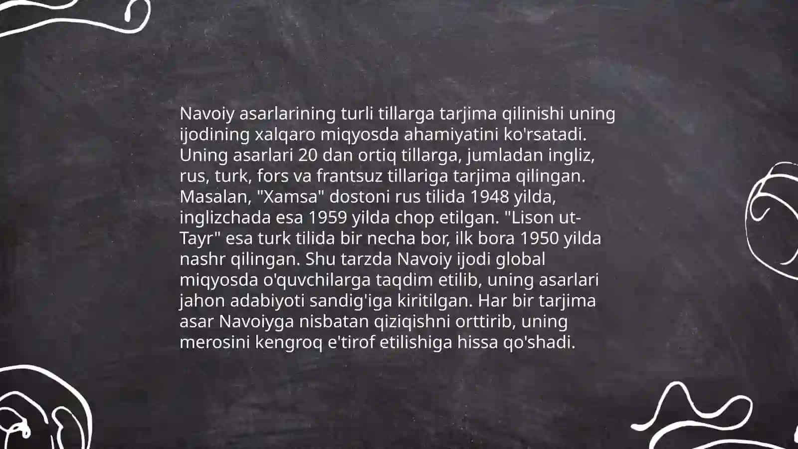 Alisher Navoiyning asarlariga qarashlar 4