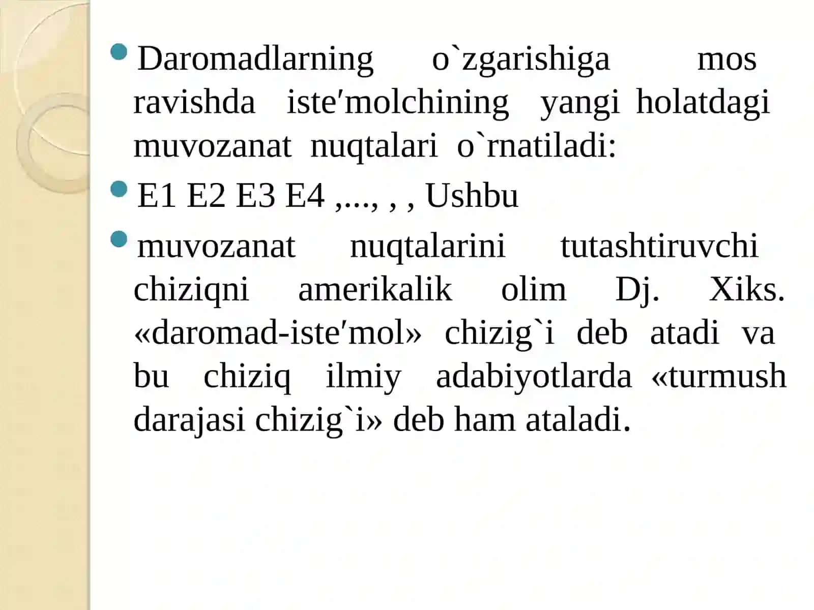 DAROMAD SAMARASI VA ALMASHTIRISH SAMARASI 4