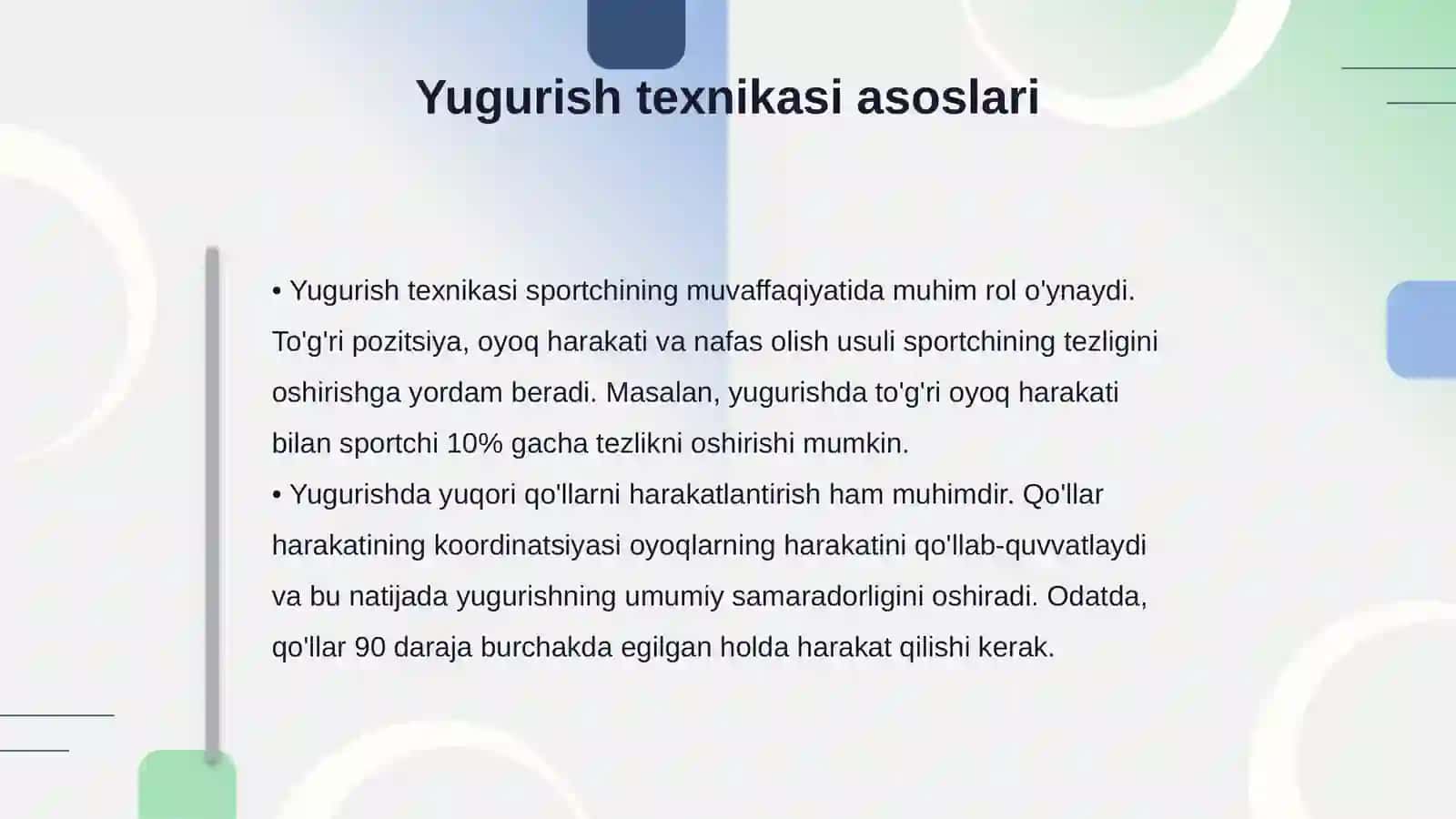 Qisqa masofaga yugurish 4