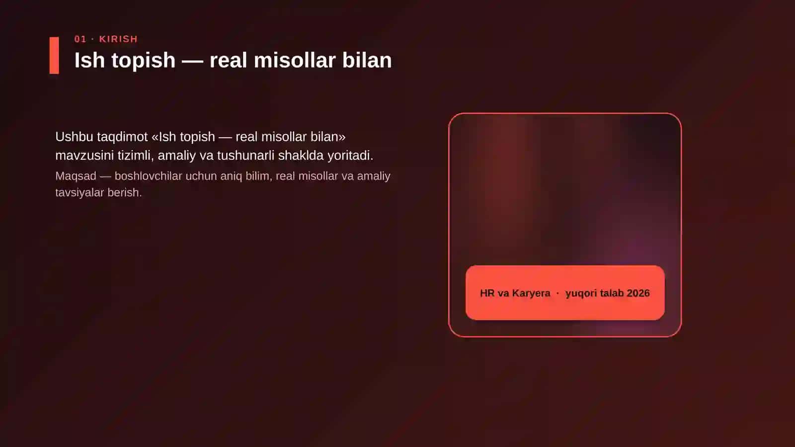 Ish topish — real misollar bilan 4