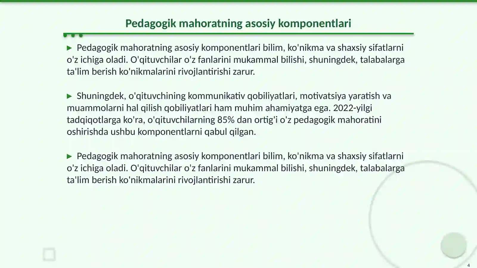 Pedagogik mahoratning asosiy komponentlari 4