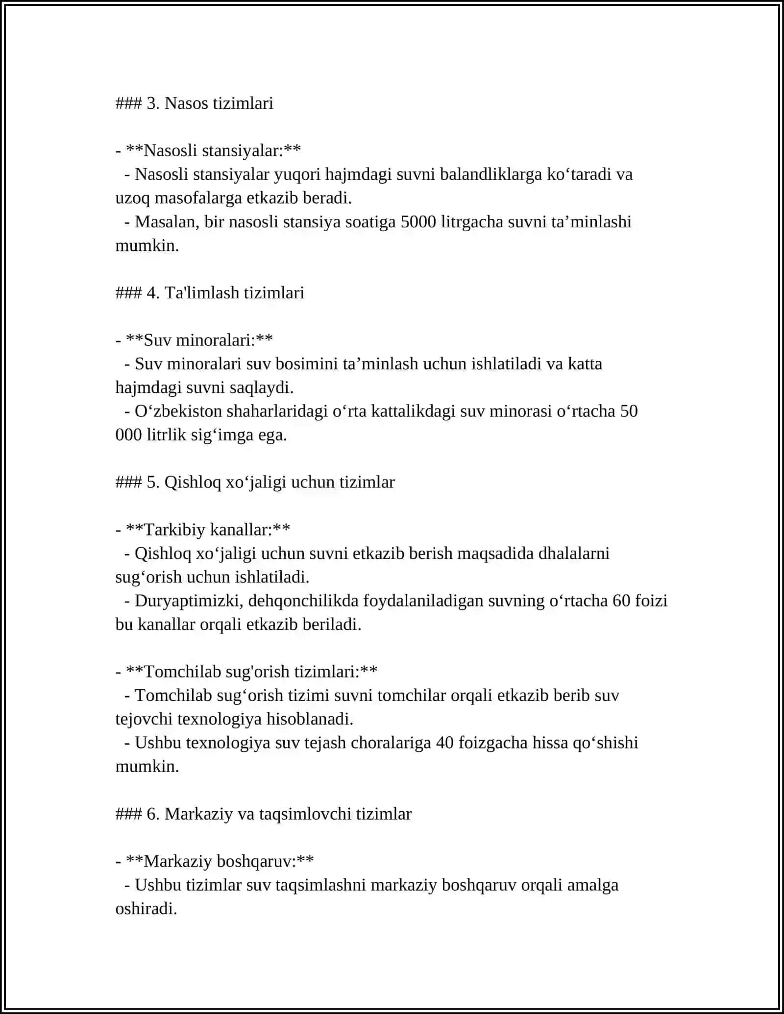 SUVNI TAQSIMLASH TIZIMLARI 4