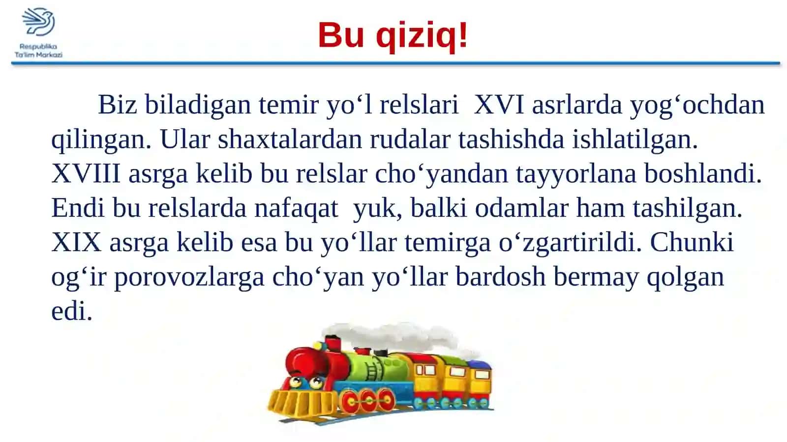 O‘zbekistonda metallurgiya. Cho‘yan ishlab chiqarish 4