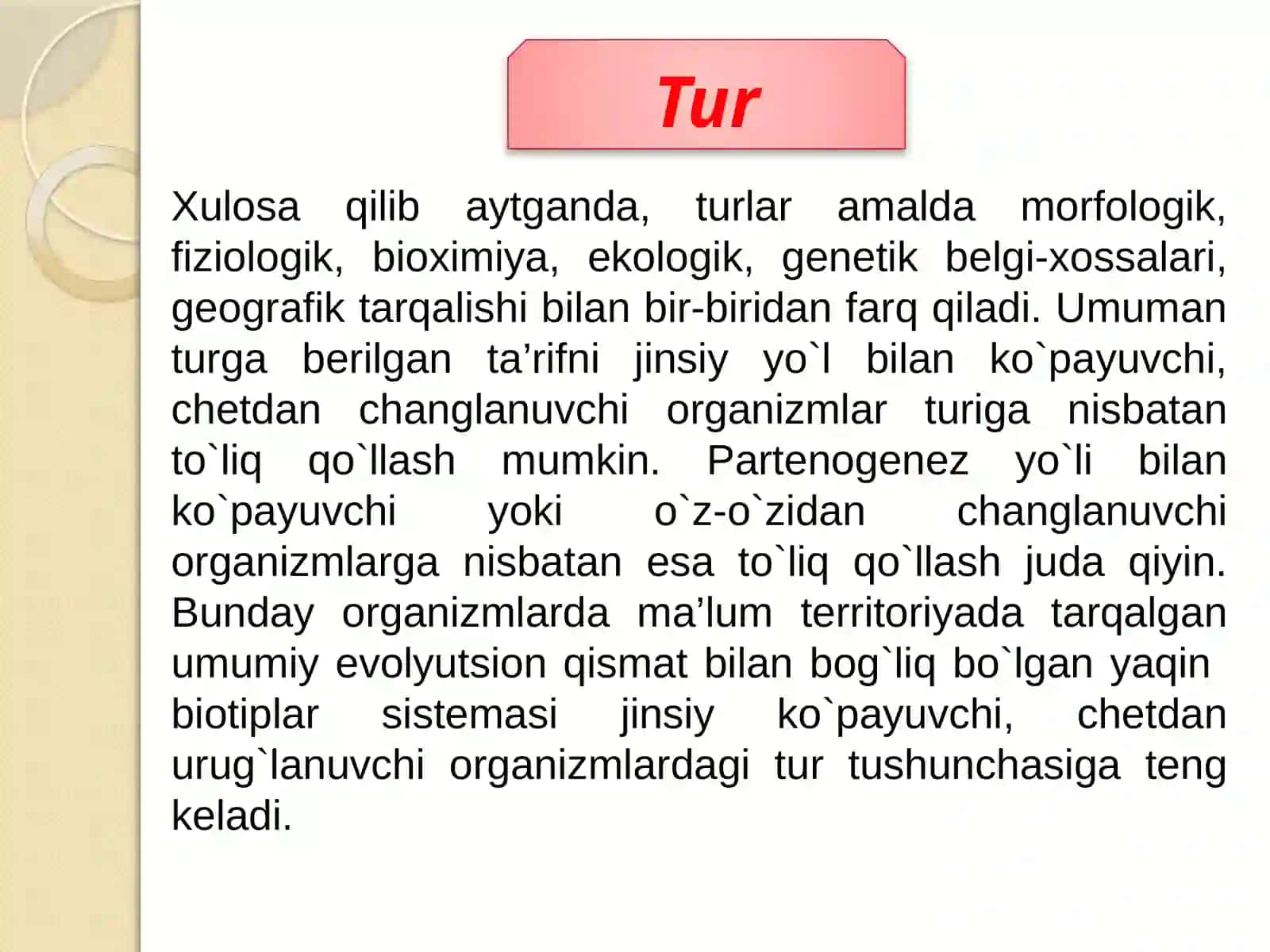 EVOLYUTSION JARAYONNINGASOSIY BOSQICHI 4