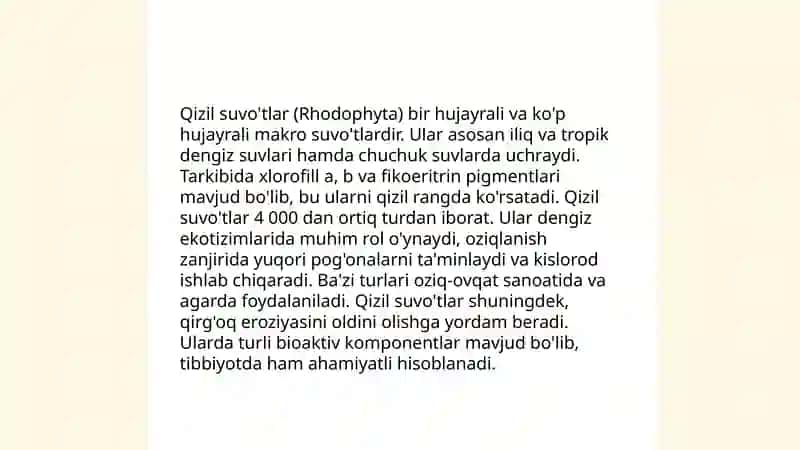 Qizil suvo‘tlar bo‘limi 4