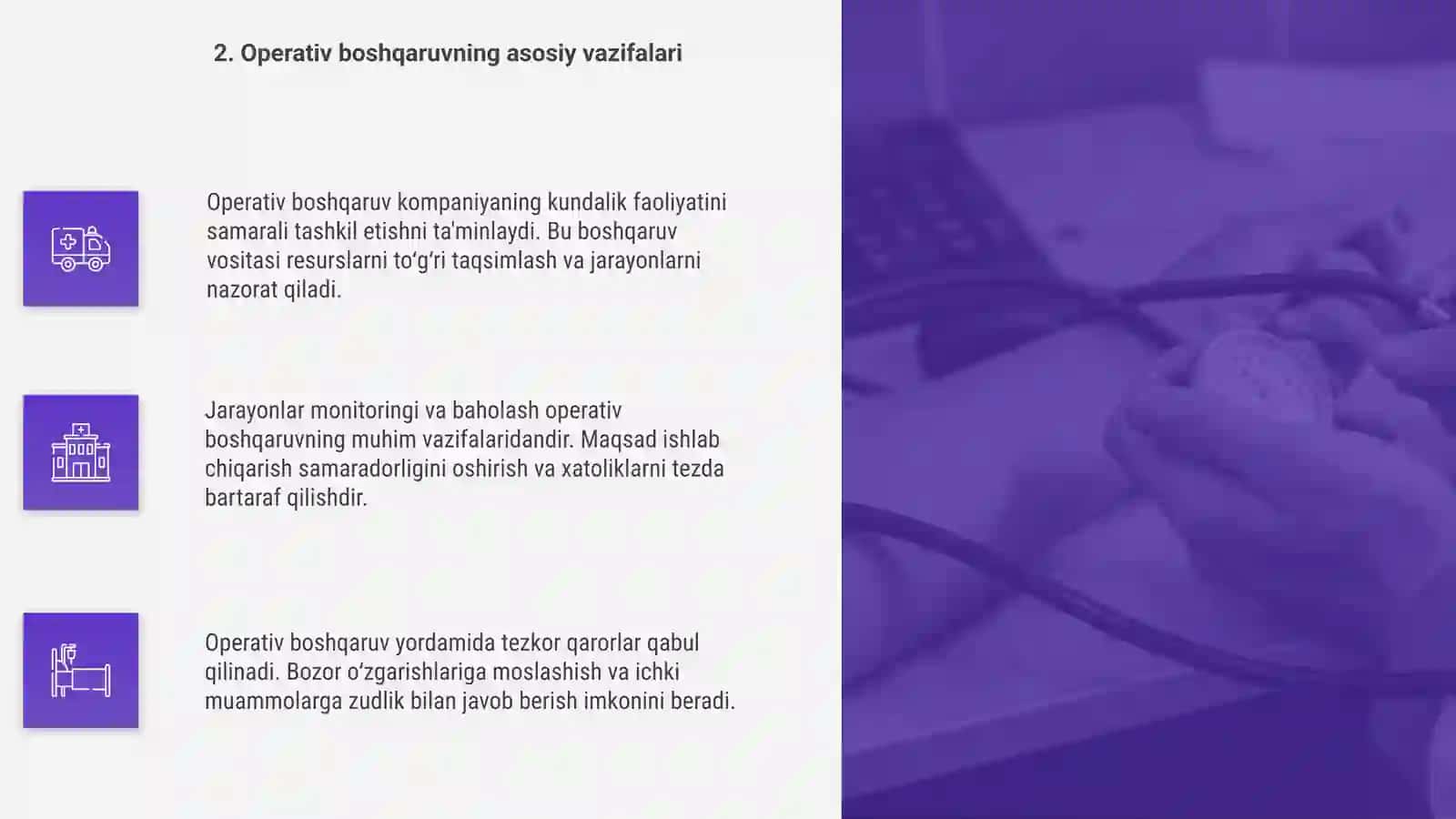 Kompaniyaning operativ va strategik boshqaruv xususiyatlari 4