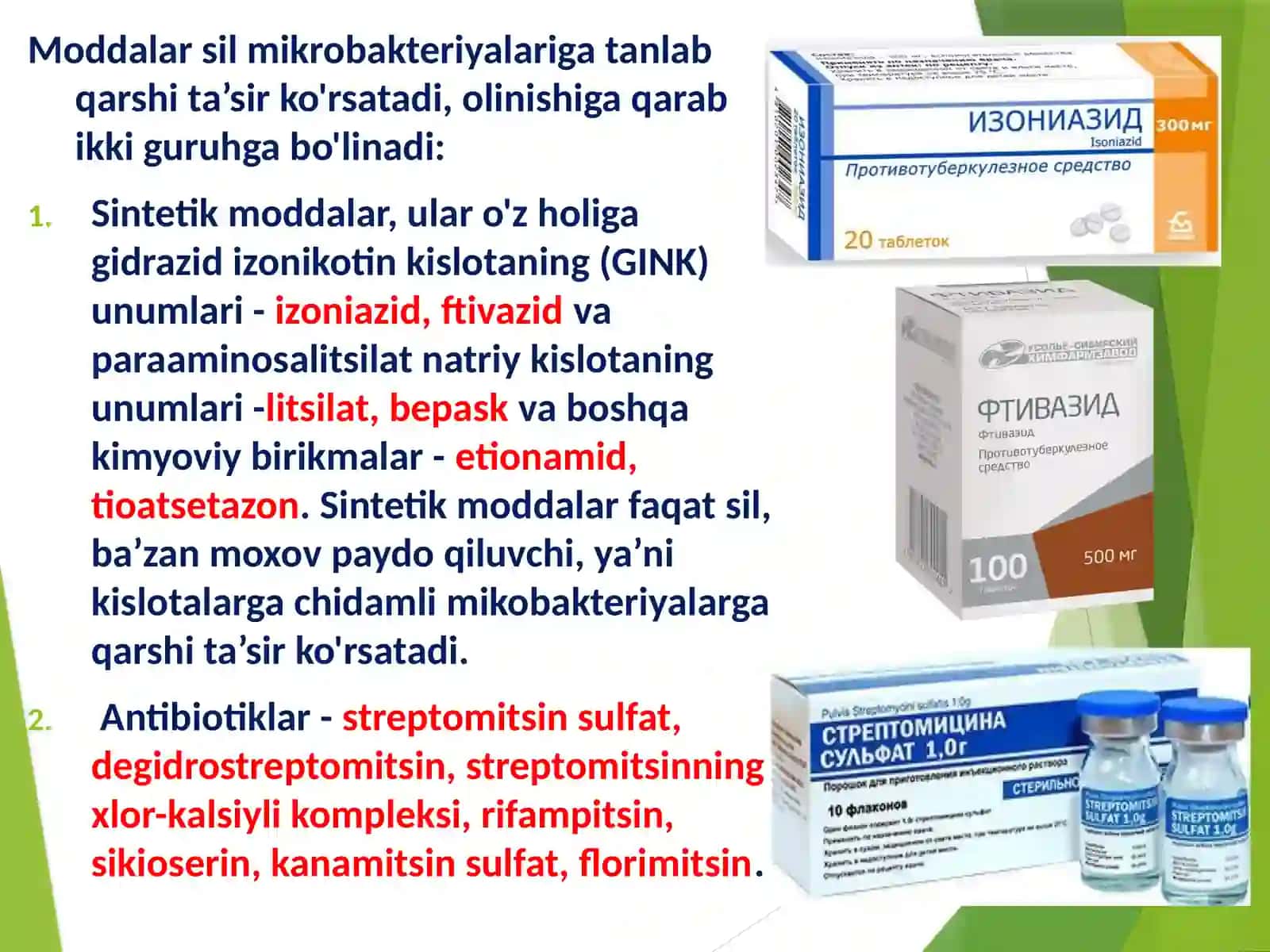 Zaxmga va Silga qarshi dori vositalar 4