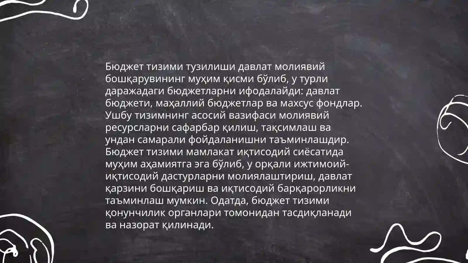 Ўзбекистон Республикасида давлат бюджети 4