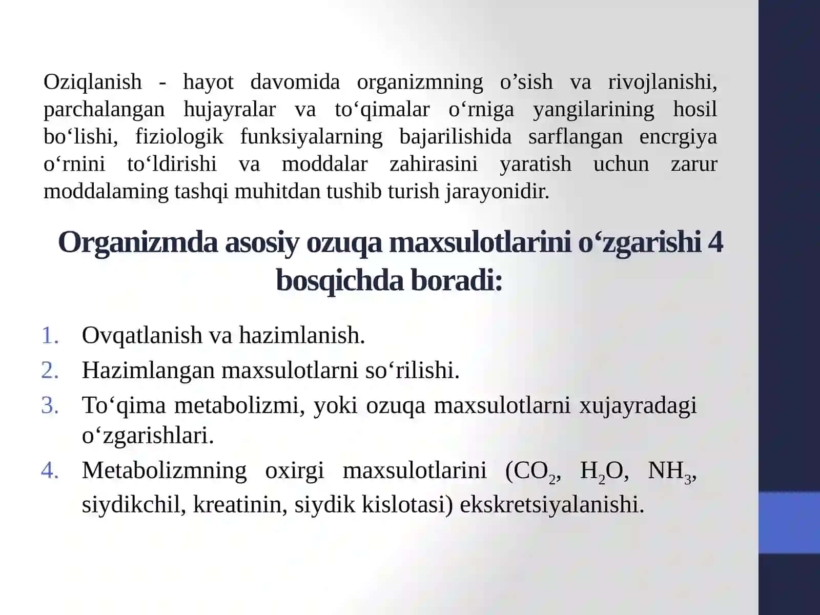 Moddalar almashinuvi 4