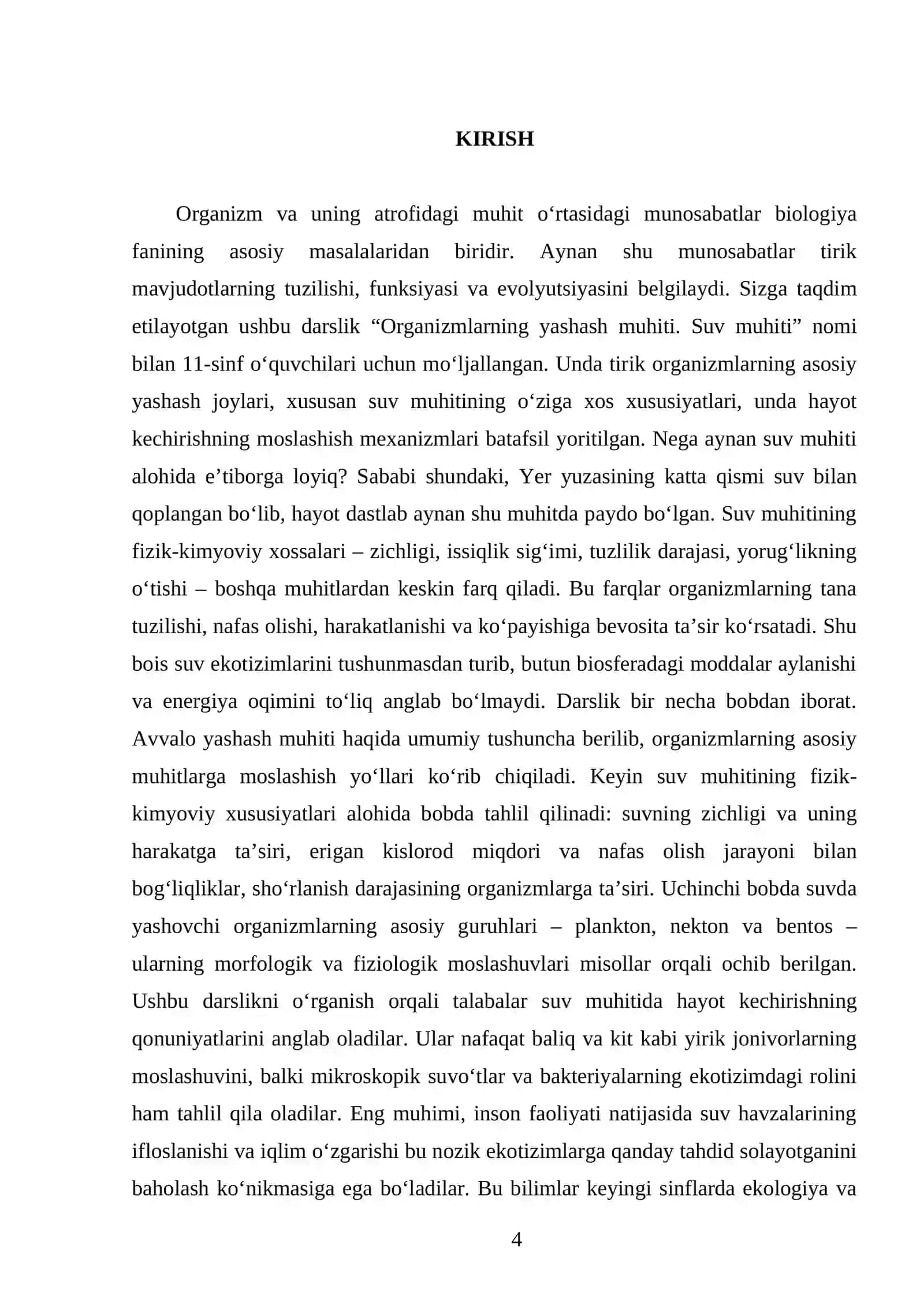 ORGANIZMLARNING YASHASH MUHITI. SUV MUHITI. 11 - SINF 4