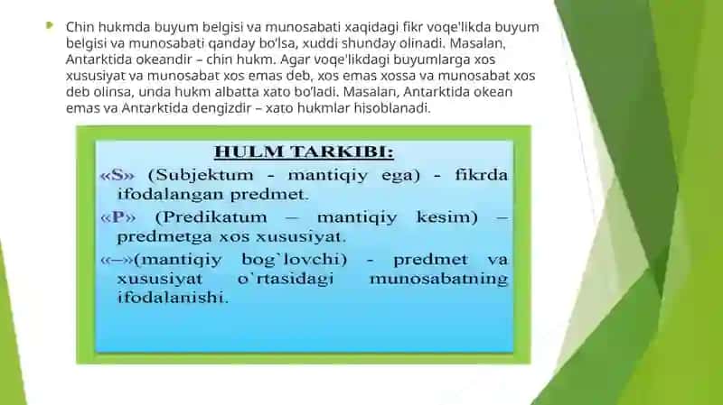 Hukmning tarkibi va xususiyatlari 4