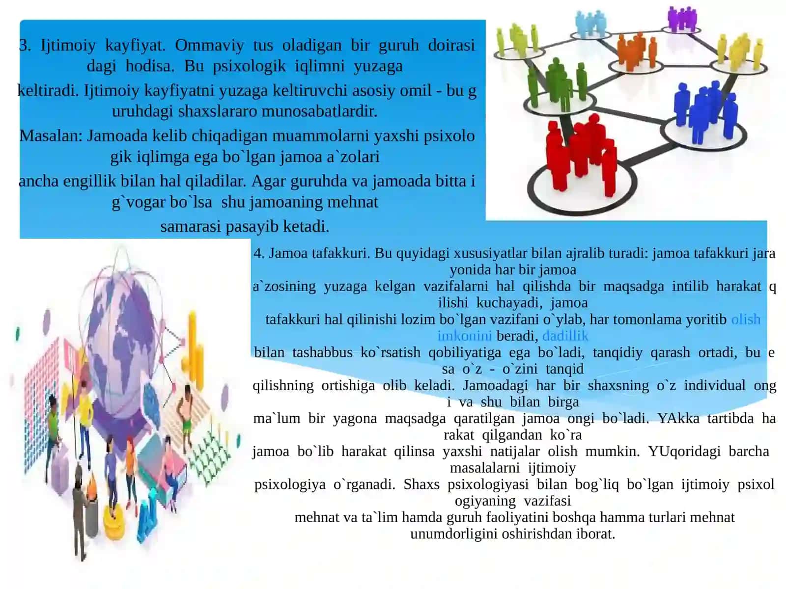 Ommaviy Vahima Psixologiyasi 4