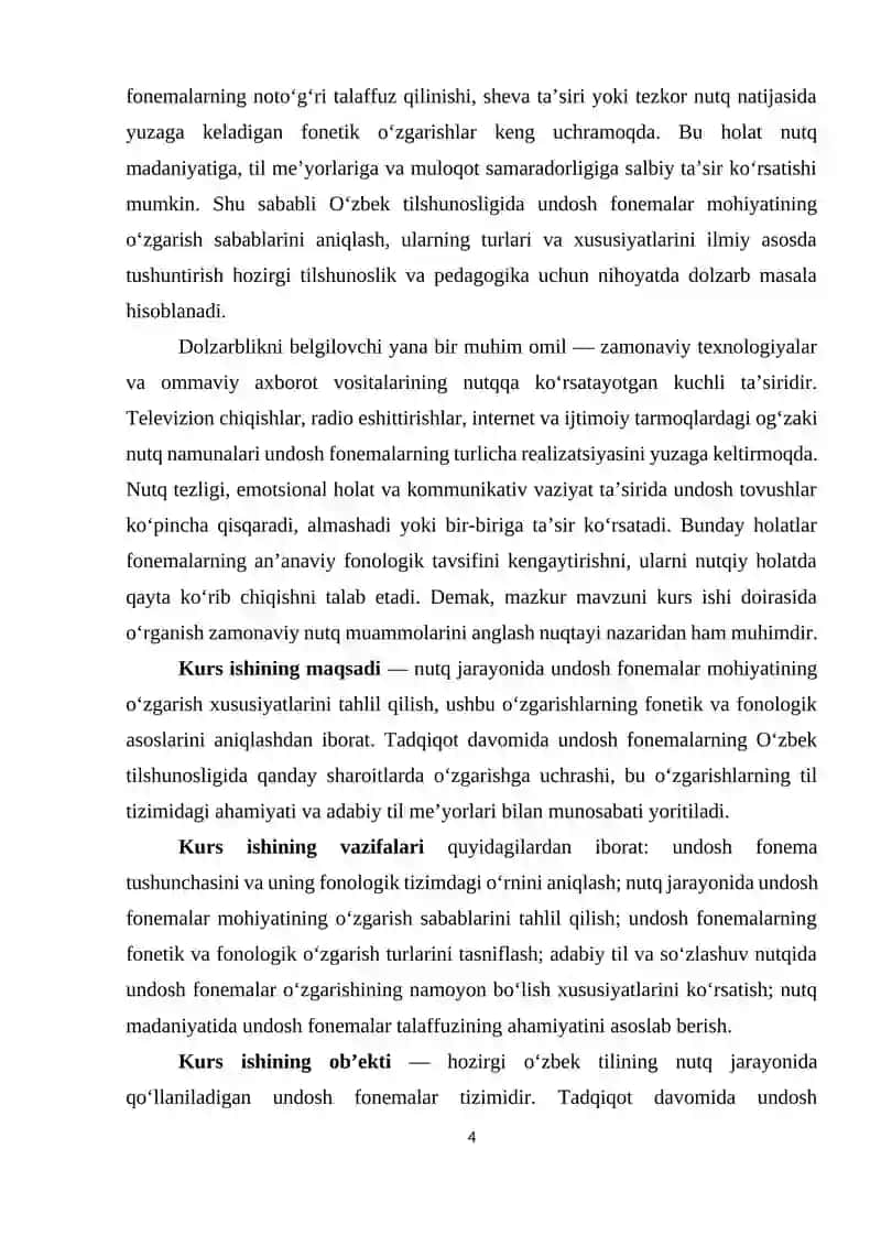 O‘zbek tilshunosligida undosh fonemalarning o‘rganilishi 4