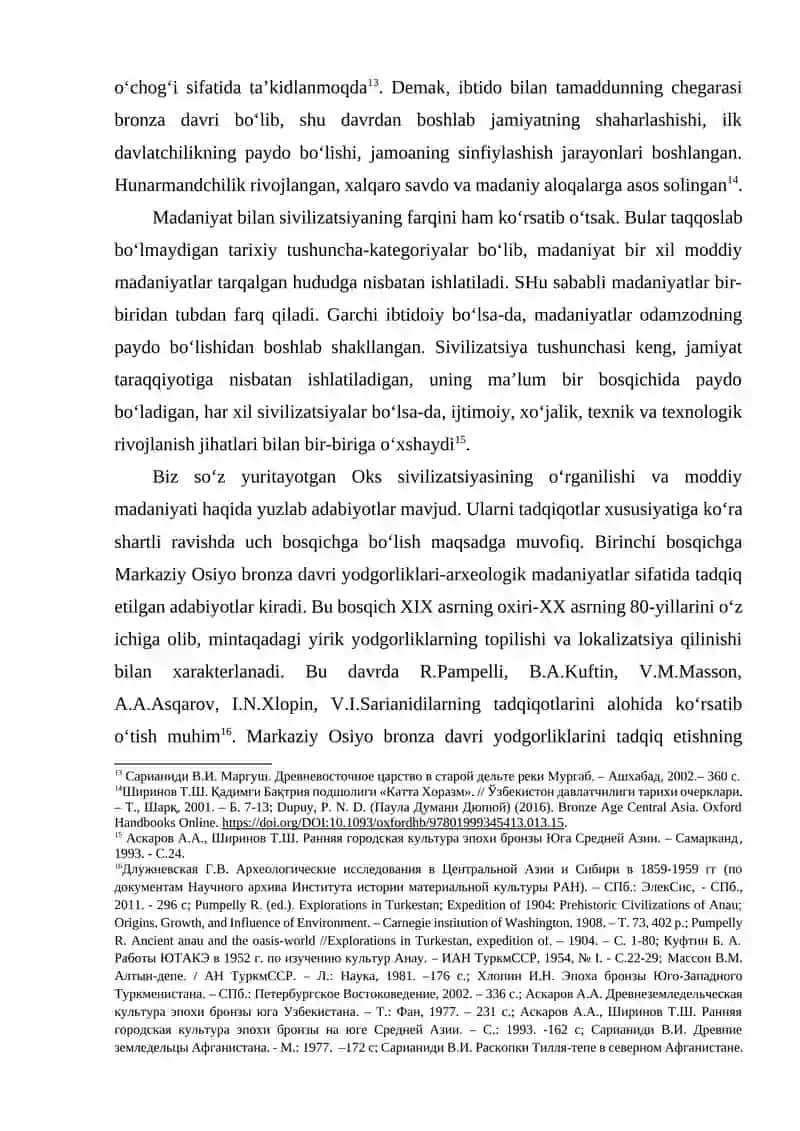 OKS SIVILIZATSIYASI HAQIDA UMUMIY TUSHUNCHALAR 4