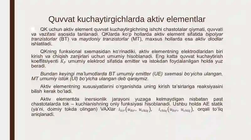 Quvvat kuchaytirgichlarning asosiy elementlari 4