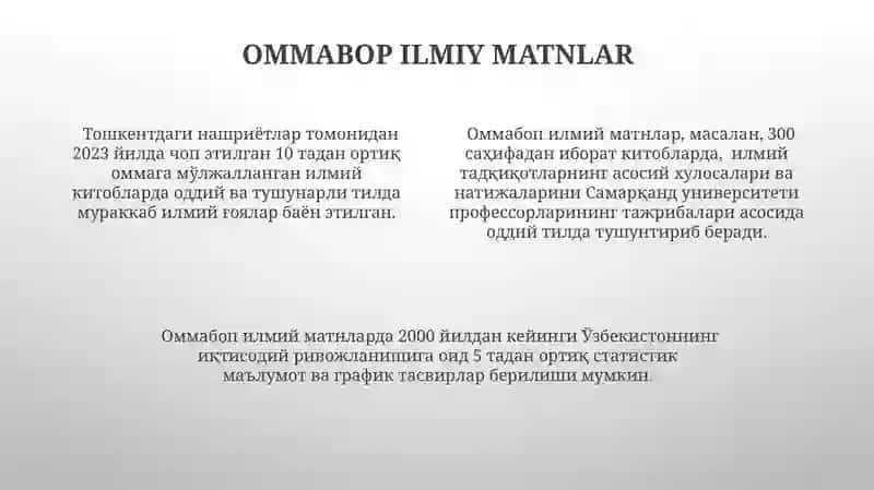 Matn turlari va ularning o'ziga xos jihatlari 4