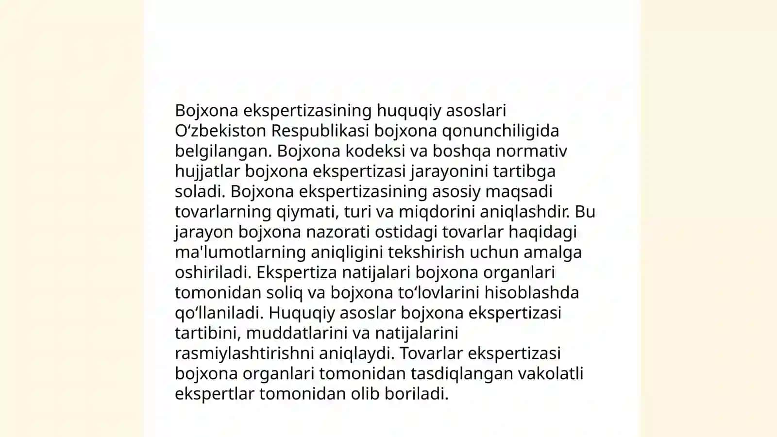 Qurilish materiallarining bojxona ekspertizasi 4